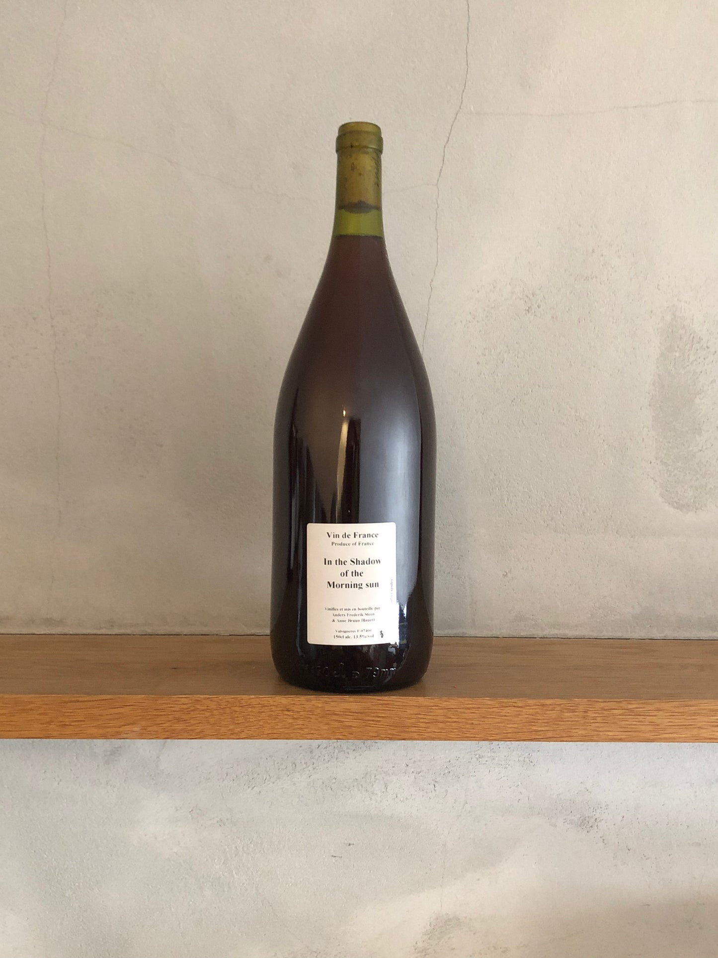 イン・ザ・シャドー・オブ・ザ・モーニング・サン マグナム 2018 / アンダース・フレデリック・スティーン