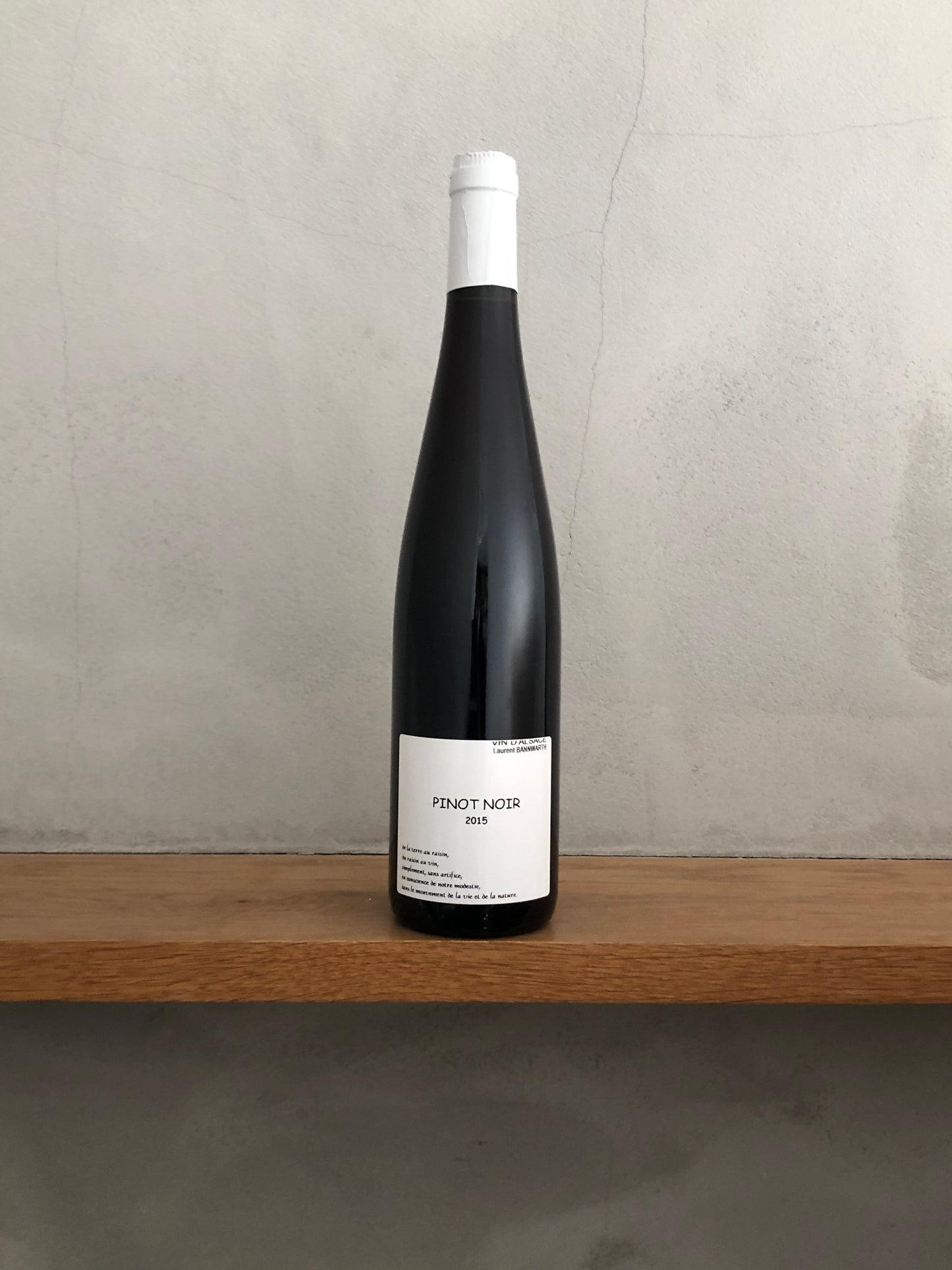 ピノ・ノワール 2015 / ローラン・バーンワルト