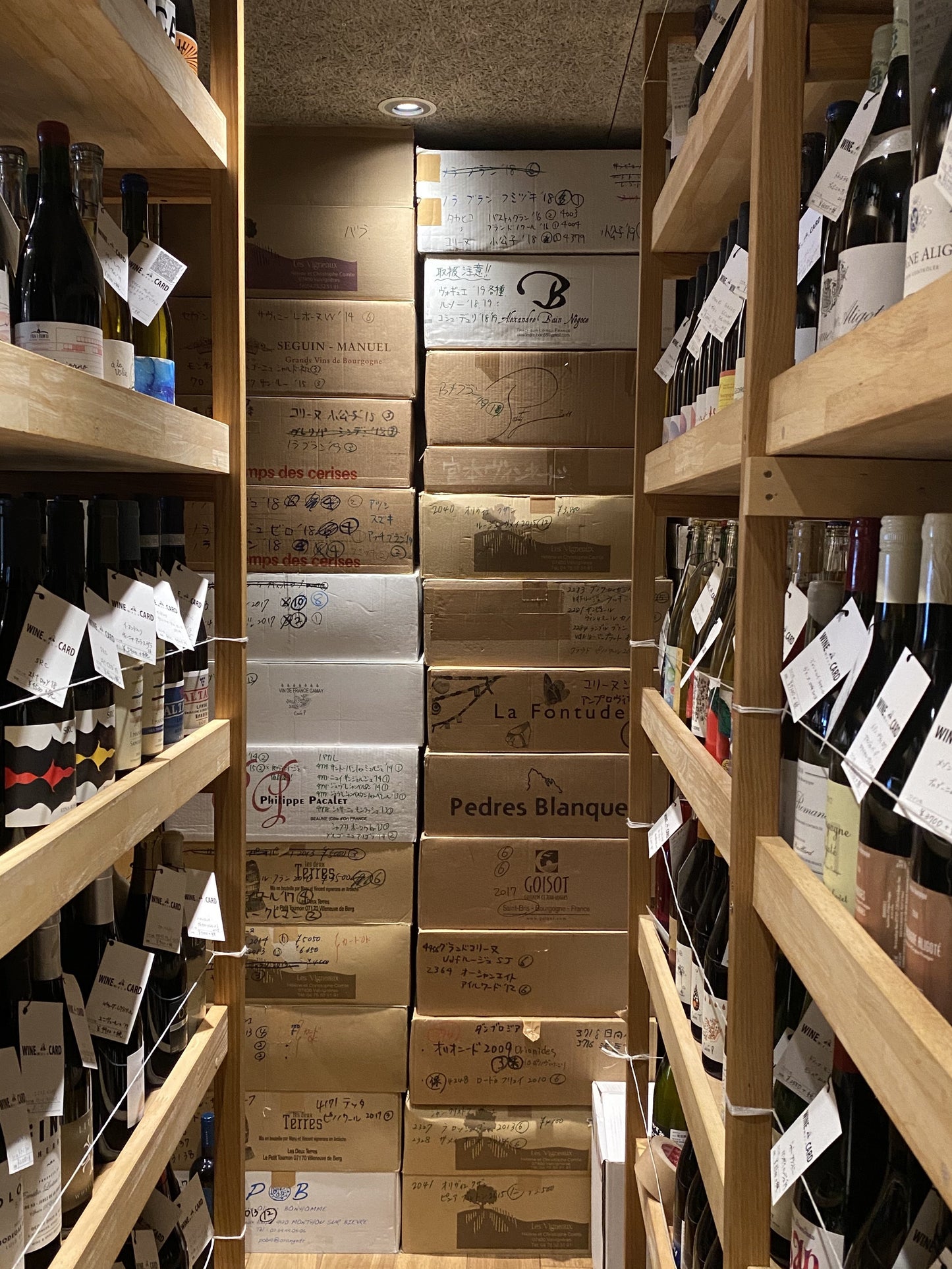 【プレミアムましか】ましかのワイン4本セット(送料込)