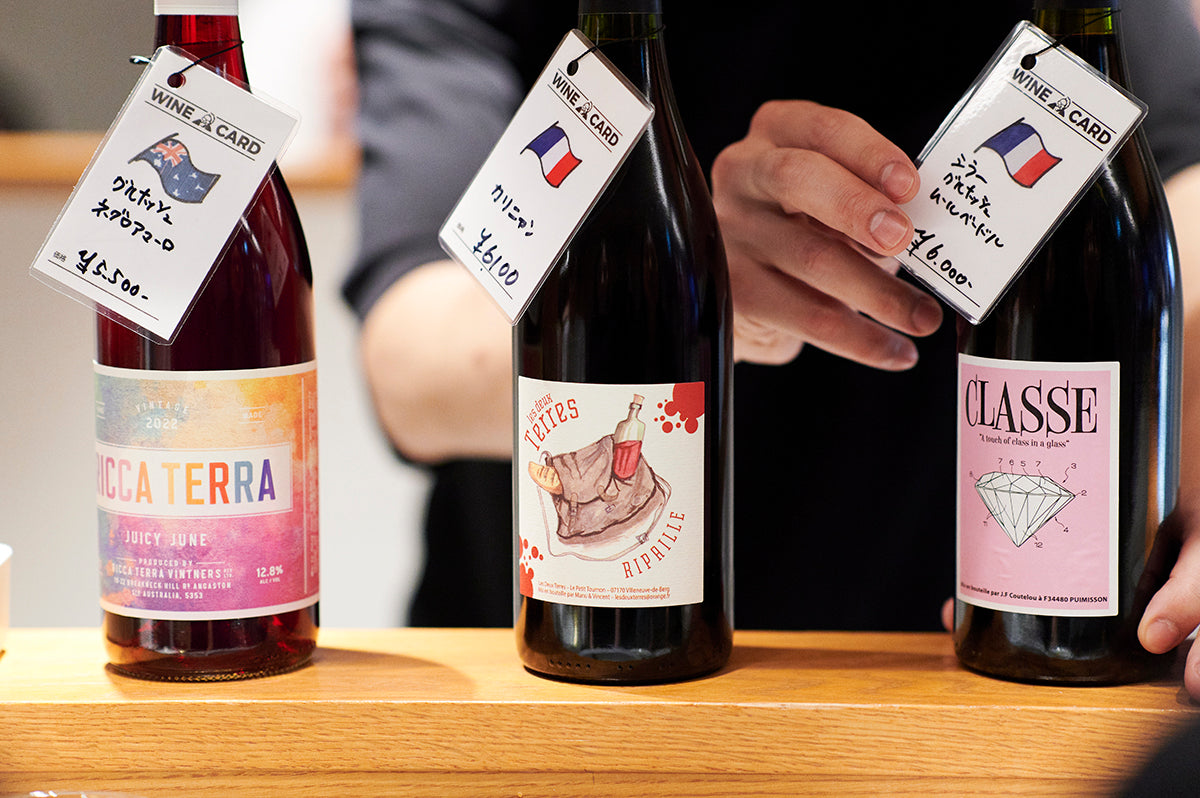 【いつものましか】(販)ましかのワイン4本セット(送料込)