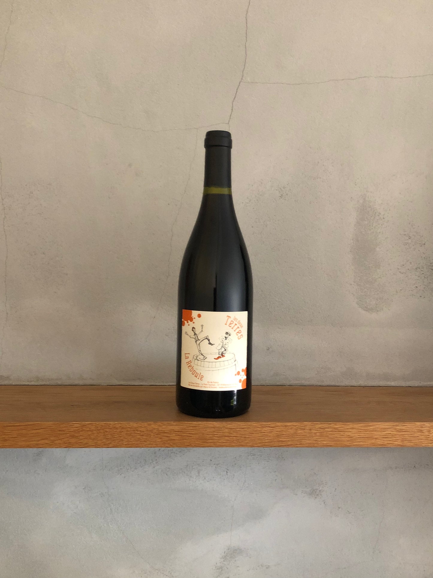 ラ・ルブール 2017 / ドメーヌ・レ・ドゥー・テール