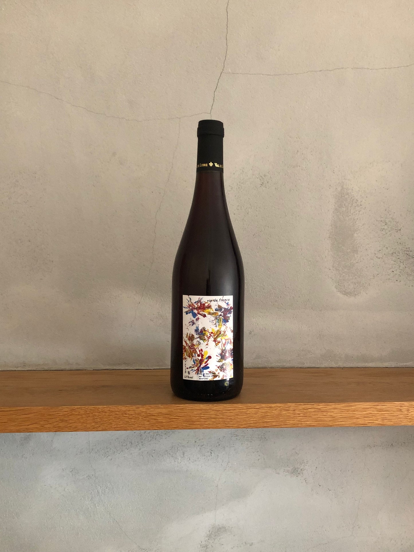 ヴォン・イ・トゥルヌ 2015 / パトリック・デプラ