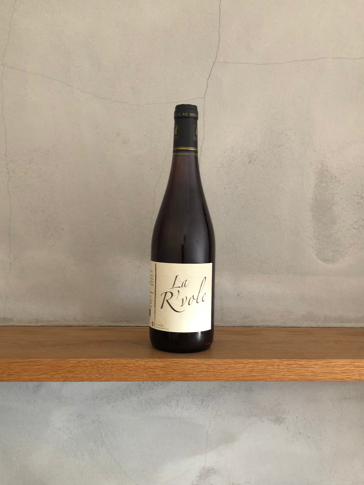 ラ・ルヴォール 2016 /
ミシェル・ギニエ