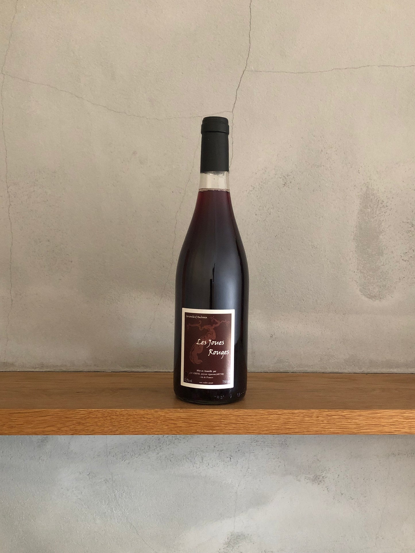 レ・ジュー・ルージュ
2014 /ラ・クーレ・ダンブロジア