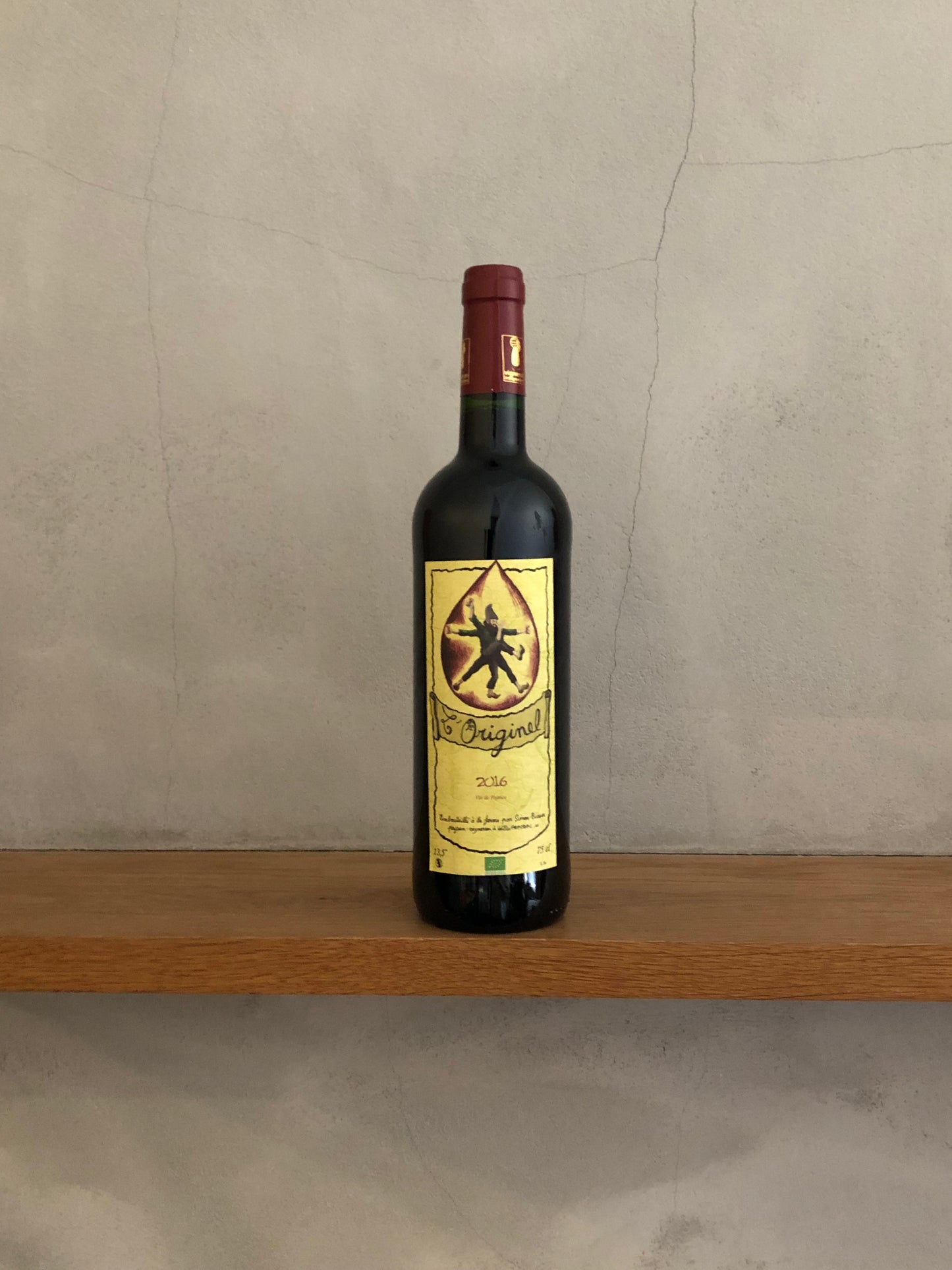 オリジネル 2016 / シモン・ビュッセー