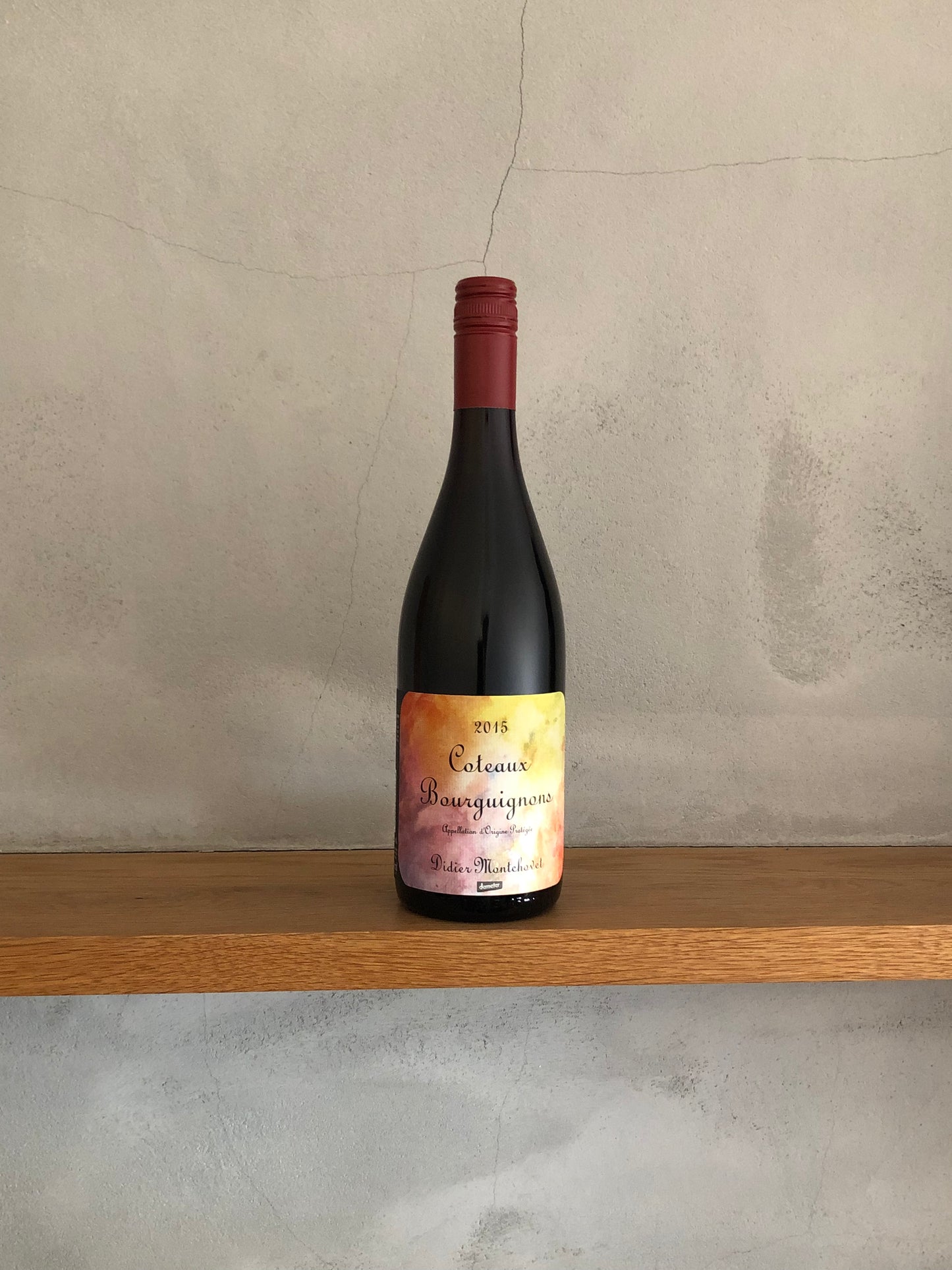 コトー・ブルギニョン 2015 / ドメーヌ・ディディエ・モンショヴェ