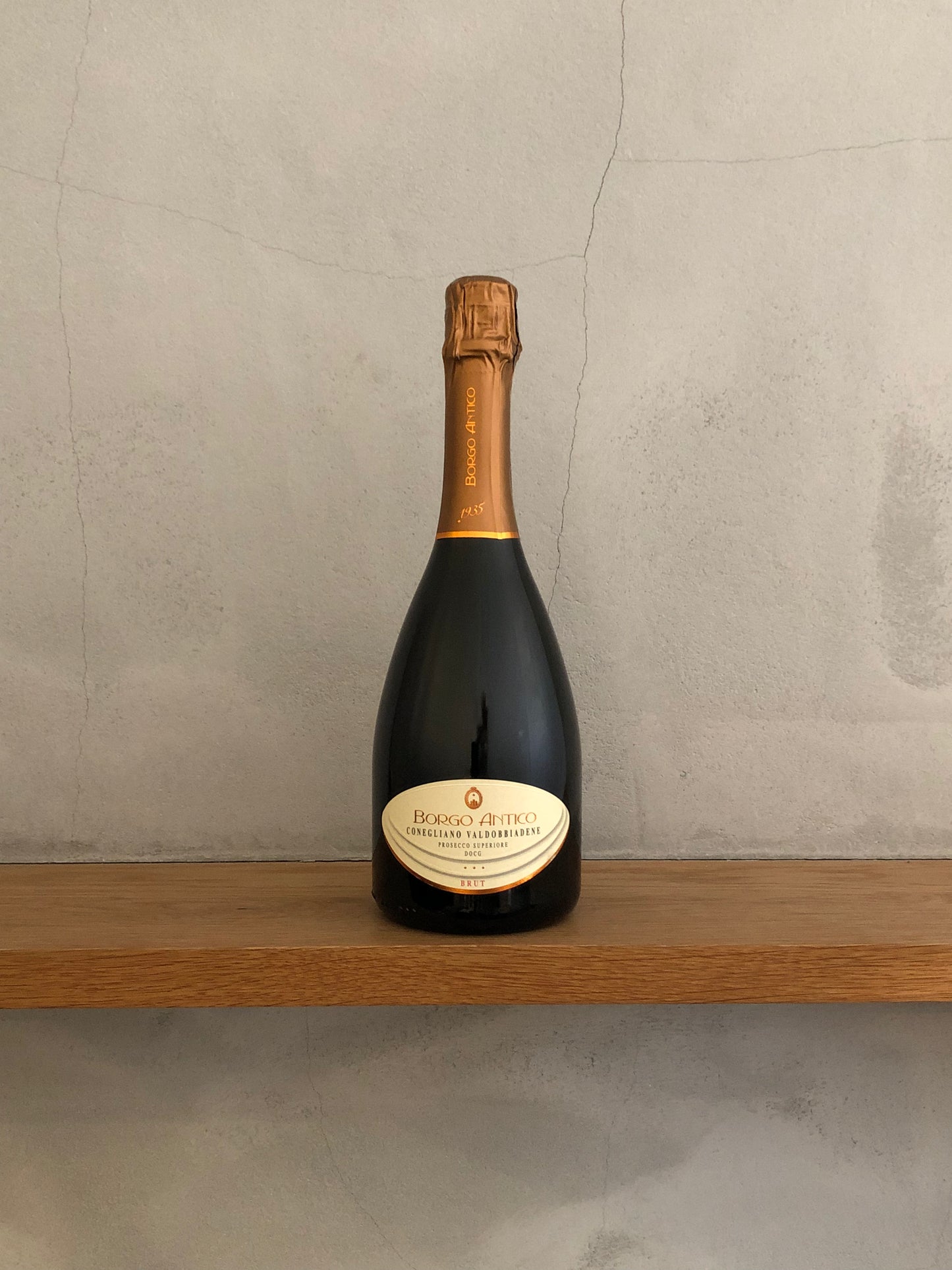 コネリアーノ・ヴァルドッビアーデネ・プロセッコ・スペリオーレ ミッレジマート ブリュット 2022 /ボルゴ・アンティコ