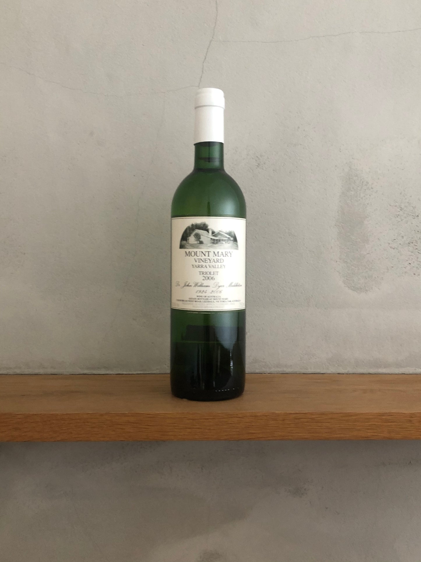 〇トリオレット2006 / マウント・メアリー