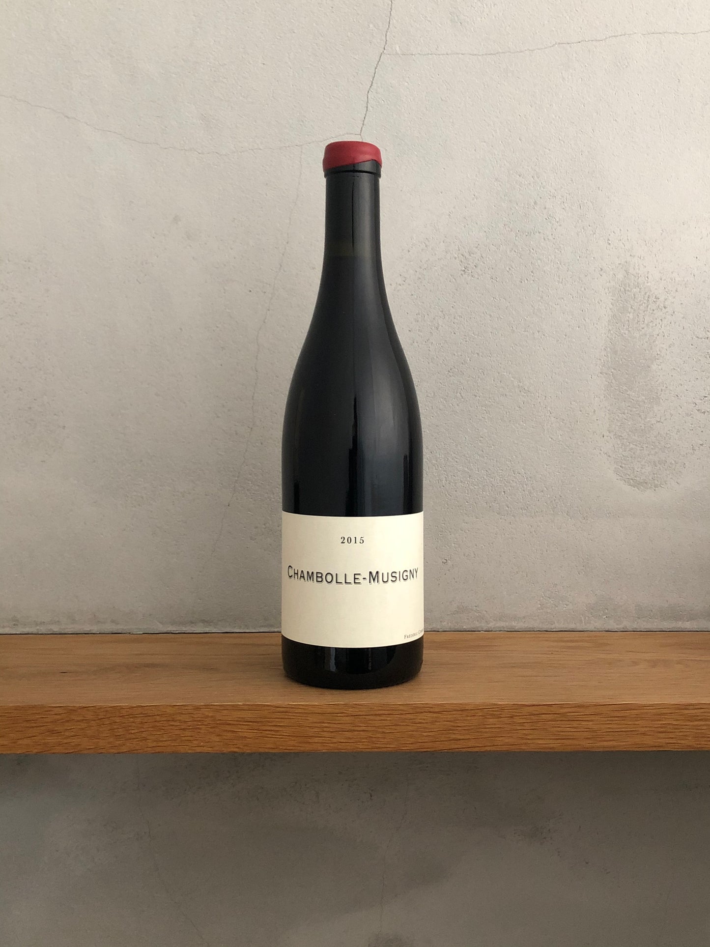 〇シャンボール・ミュジニー 2015 / フレデリック・コサール