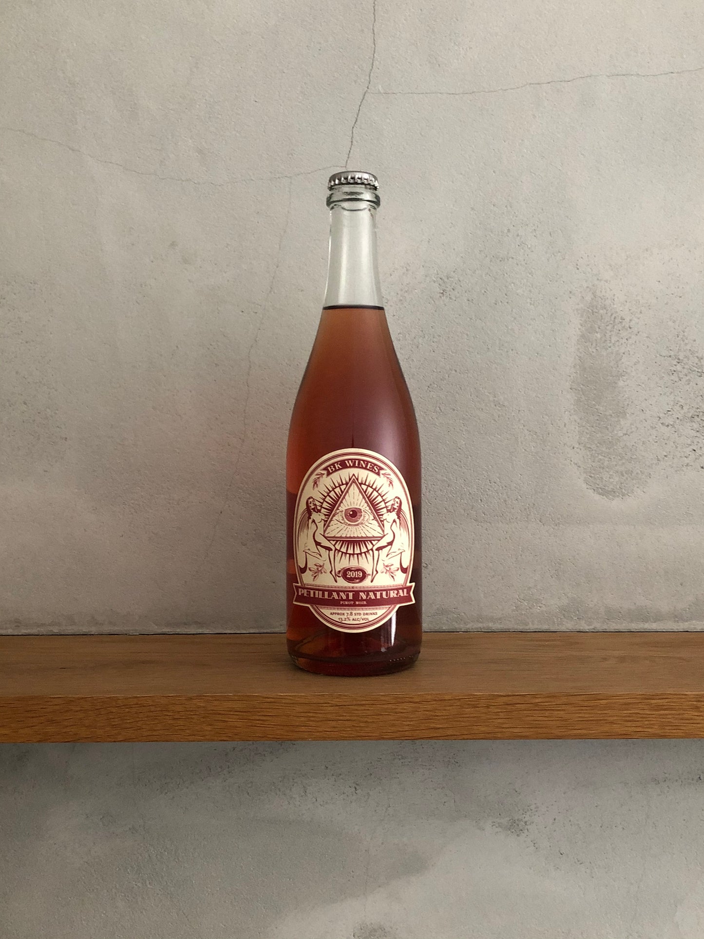 〇ペティアン ナチュレル ロゼ 2019 / BKワインズ