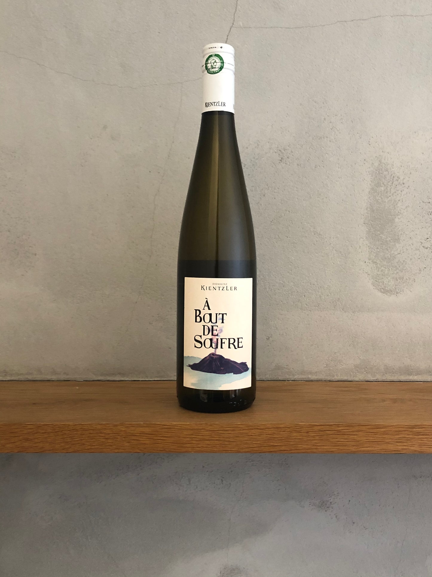 〇ア・ブ・ドゥ・スフル 2019 / ドメーヌ・キンツレー