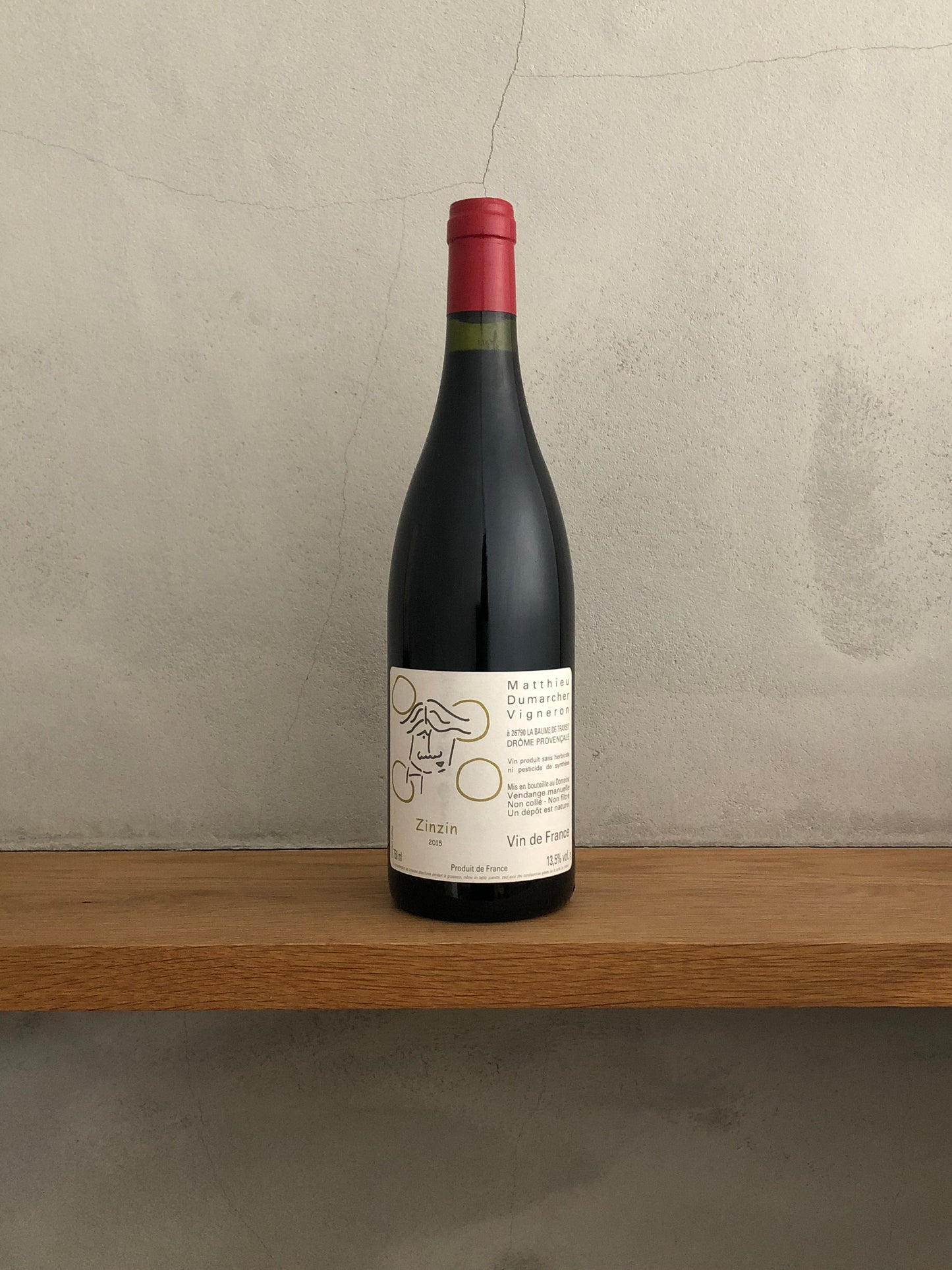 〇ザンザン 2015 / マチュ・デュマルシェ