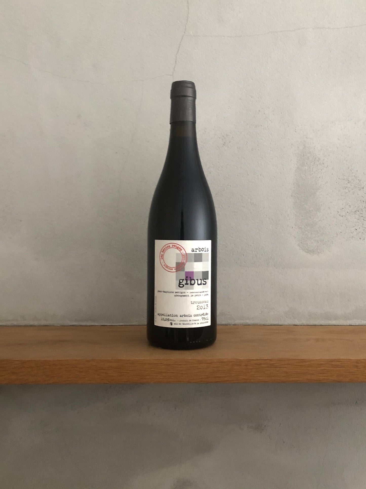 〇ジブス 2013 / ドメーヌ レ ボッテ ルージュ