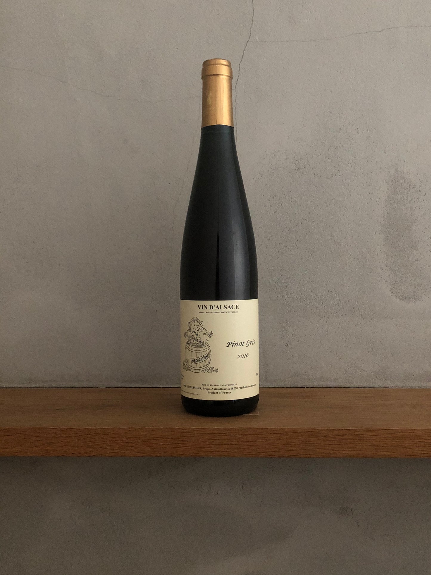 〇ピノグリ・マセラシオン 2016 / ドメーヌ・ガングランジェ