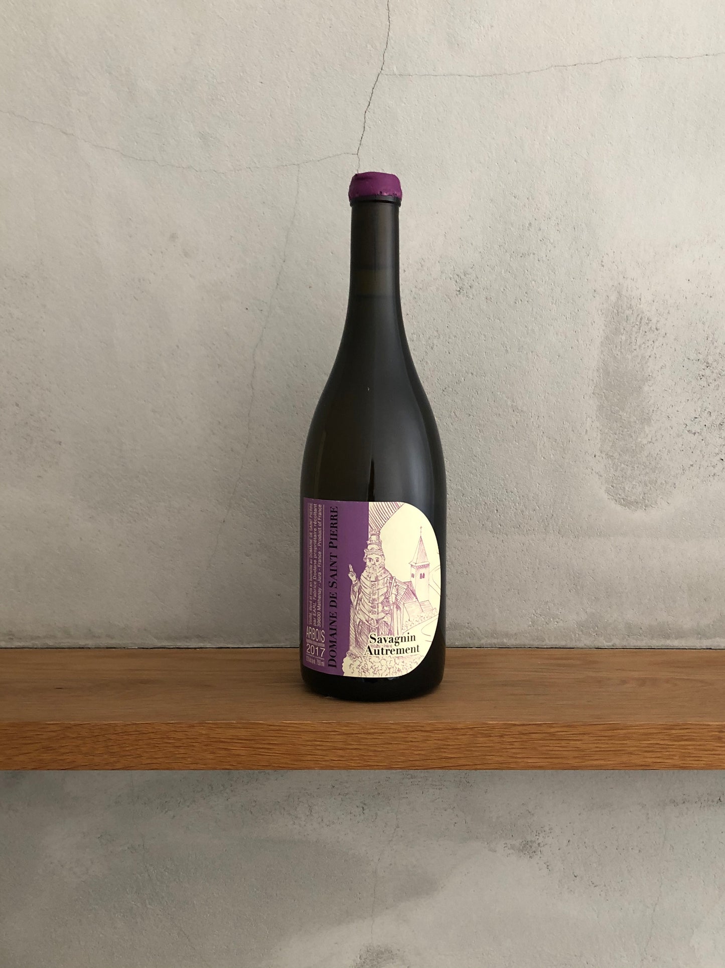 アルボワ・ブラン・サヴァニャン・オートルモン 2017 /ドメーヌ・ド・サン・ピエール