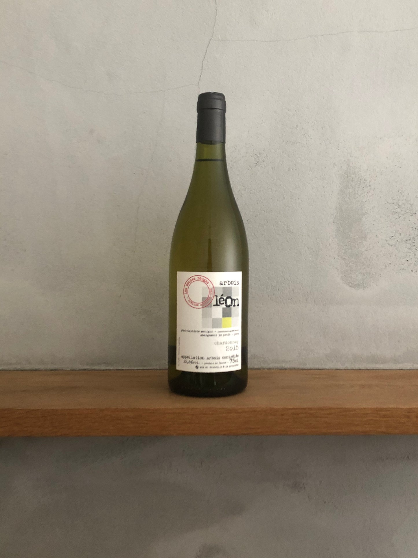 レオン 2015 / ドメーヌ レ ボッテ ルージュ