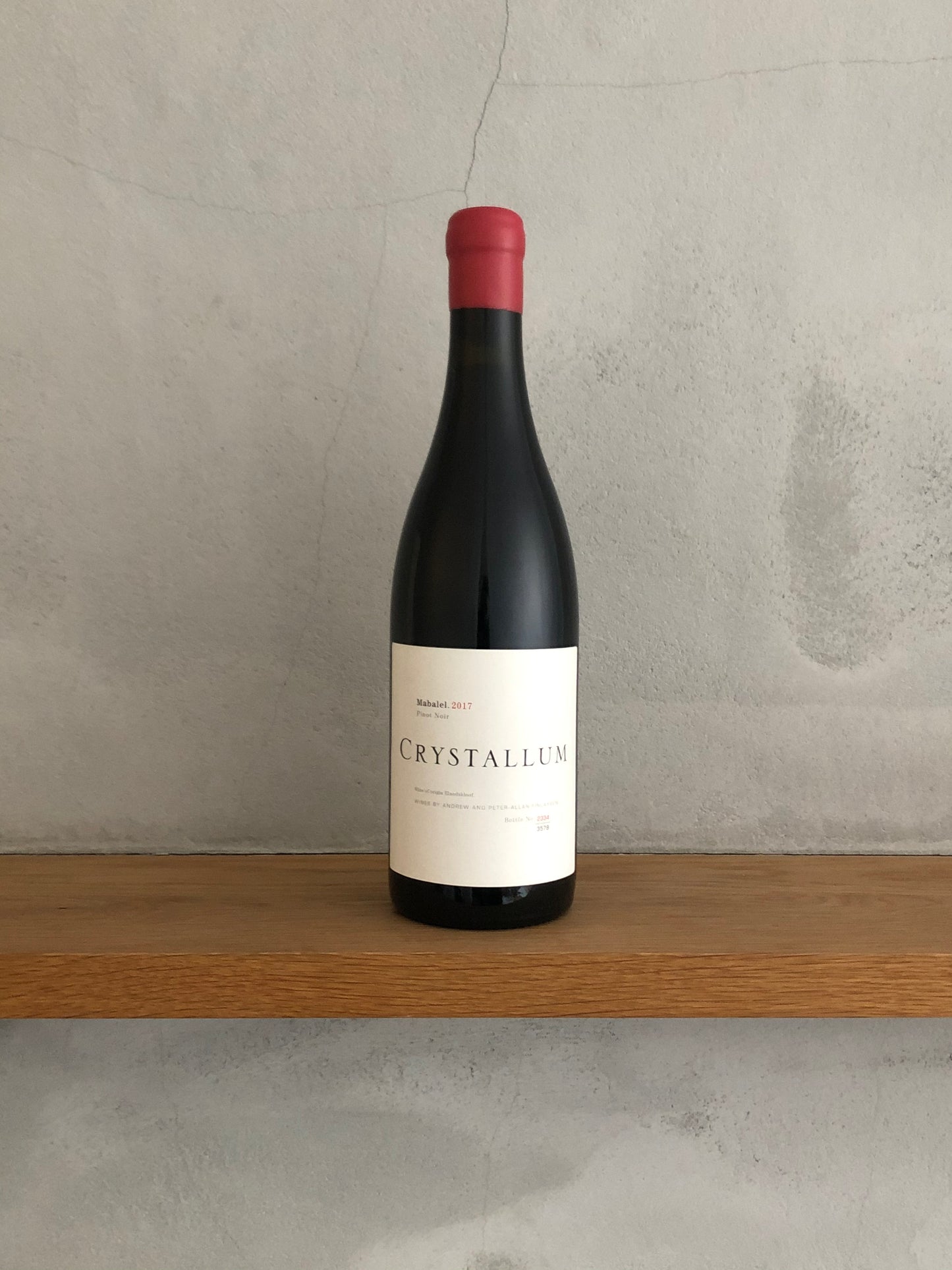 〇マバレル ピノ・ノワール 2017 / クリスタルム