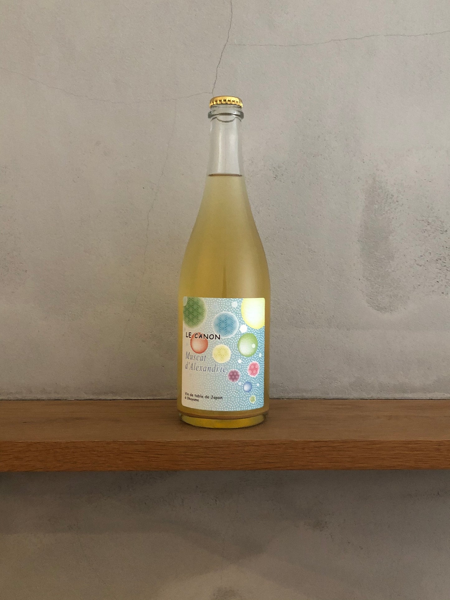 〇ミュスカ ダレクサンドリー2020 / ラ・グランド・コリーヌ・ジャポン