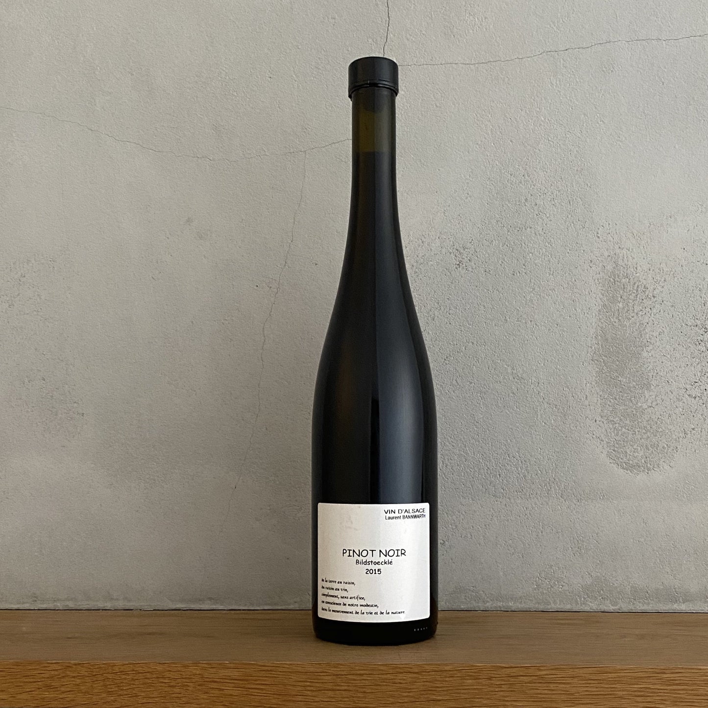 〇ピノ・ノワール ヴァン・ダルザス ビルドストックレ2015 / ローラン・バーンワルト