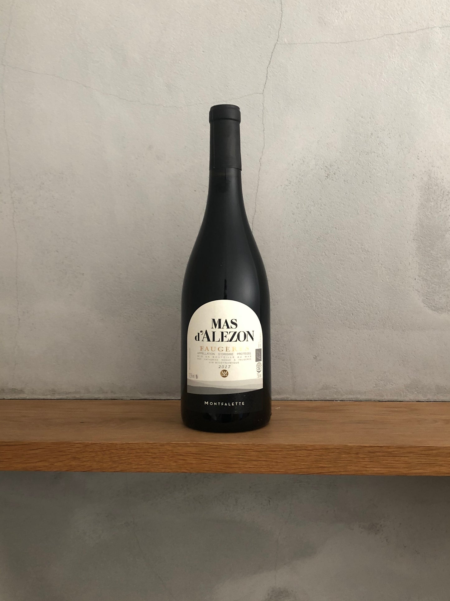 ○フォージェール モンファレット 2017 / マス・ダルゾン