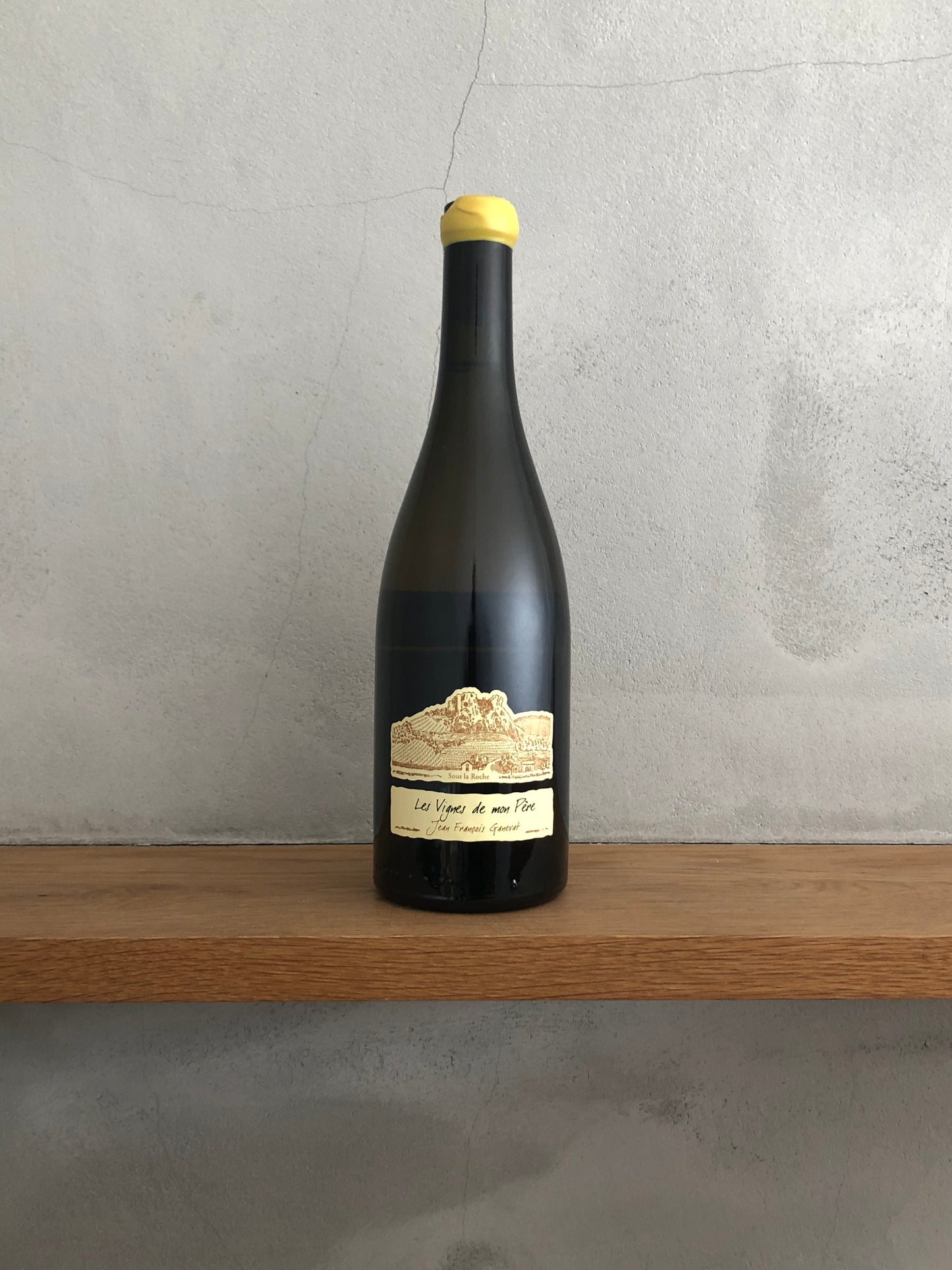 〇サヴァニャン・レ・ヴィーニュ・ド・モン・ペール 2003 / ジャン・フランソワ・ガヌヴァ