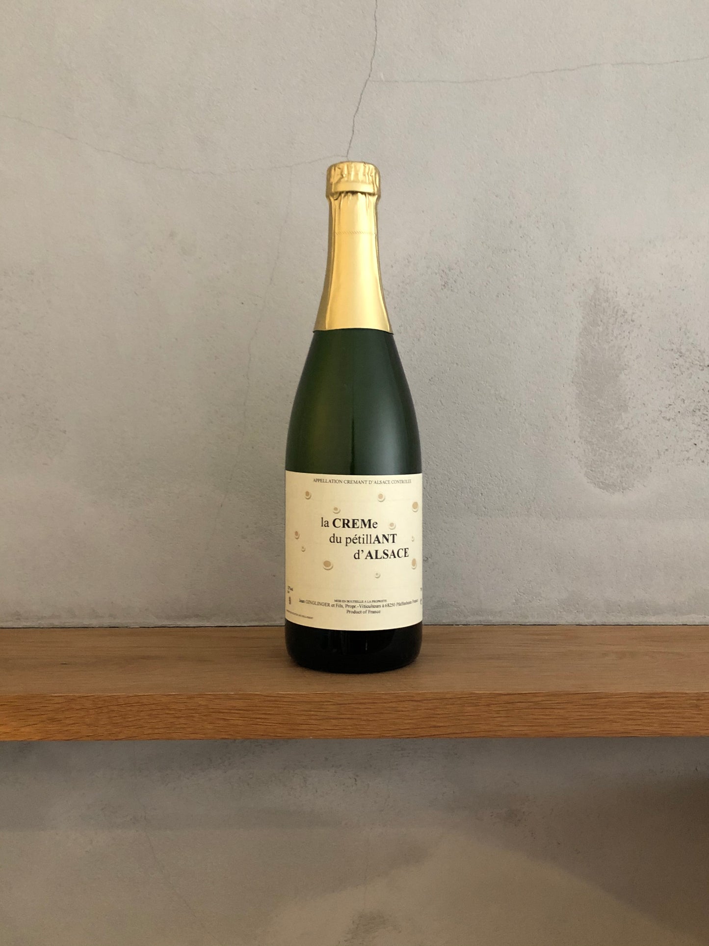 ○クレマン・ダルザス・ラ・クレム・デュ・ペティアン・ダルザス2013 / ドメーヌ・ガングランジェ