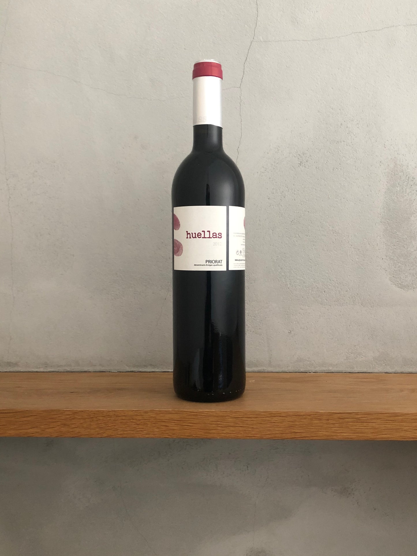 〇プリオラート ウェリャス 2012 / フランク・マサール