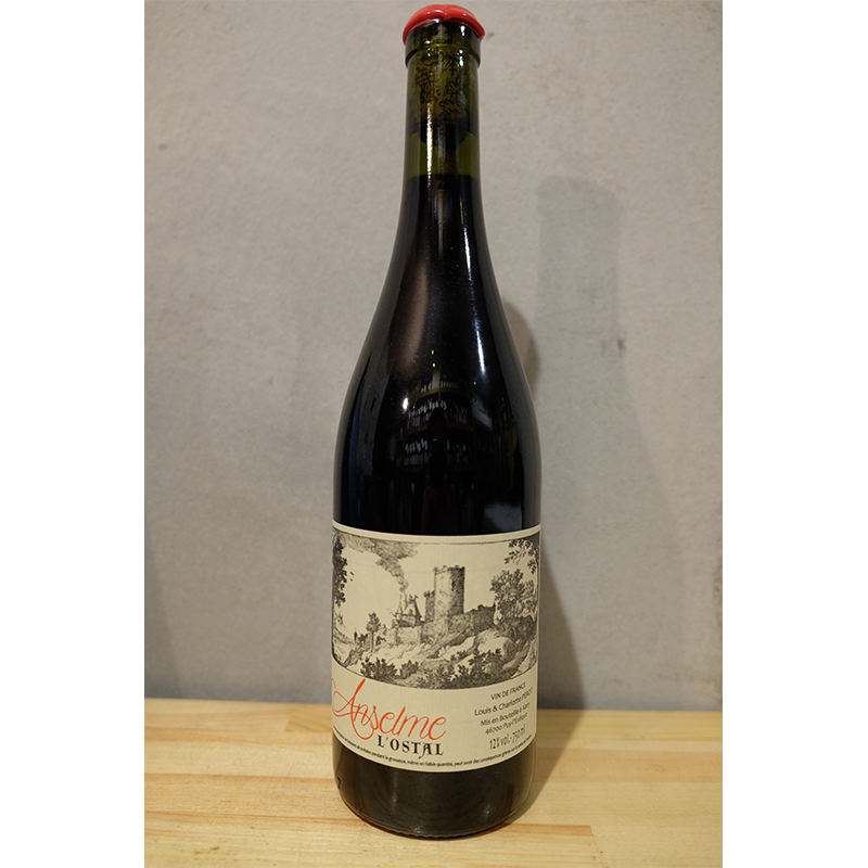 〇アンスルム2014 / ロスタル