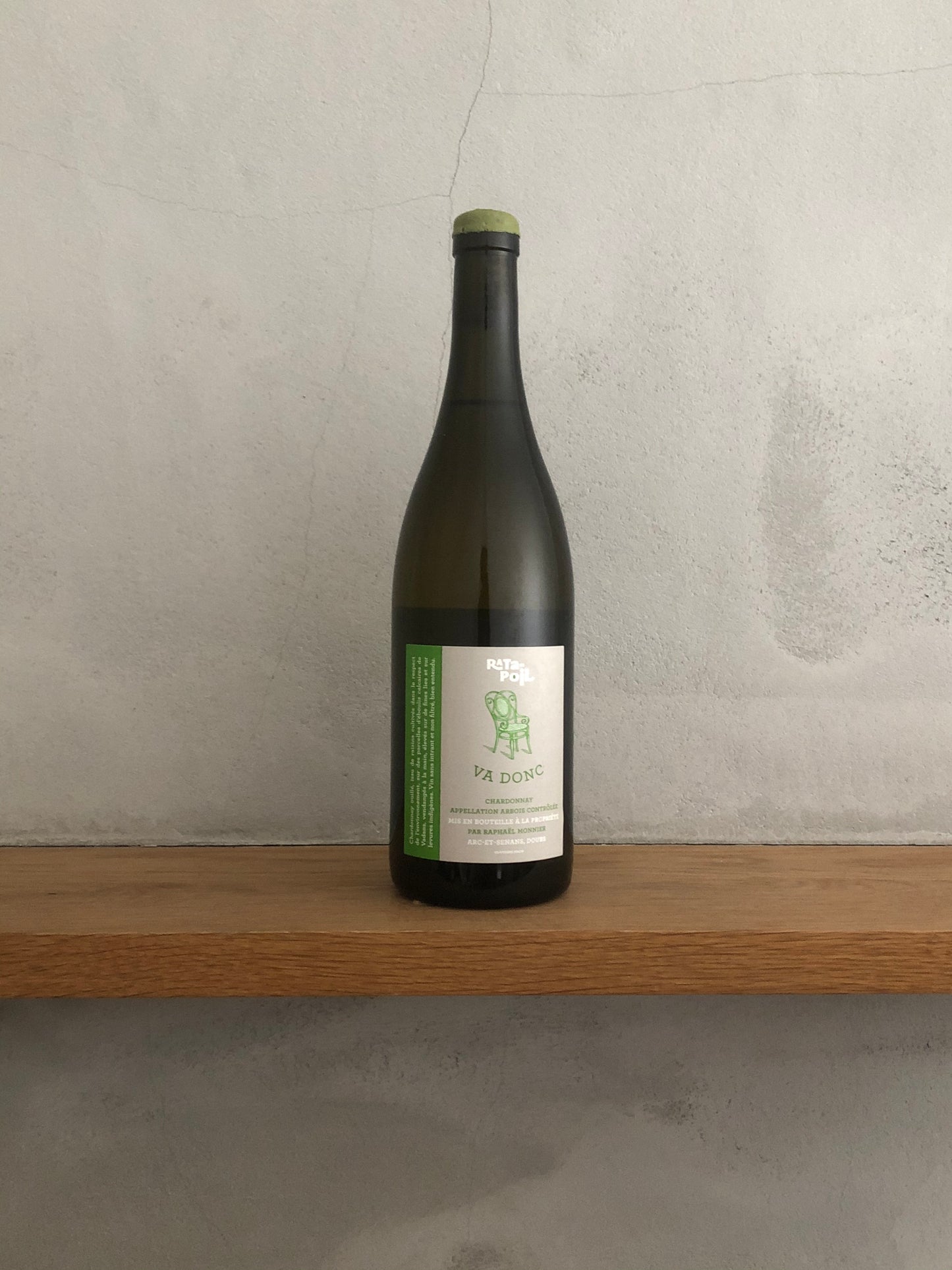 ヴァ・ドンク 2014 / ラタ・ポワル