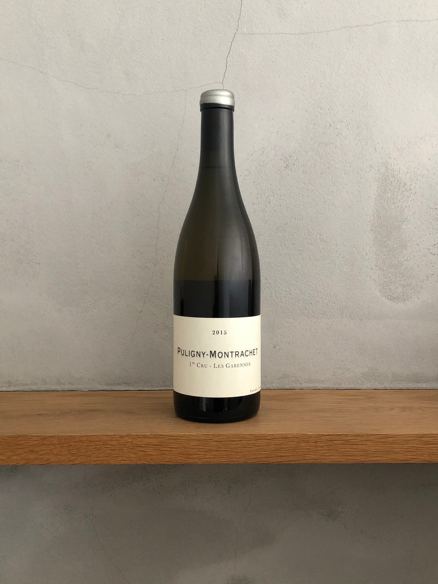 〇ピュリニー・モンラッシェ1erレ・ガレンヌ 2015 / フレデリック・コサール