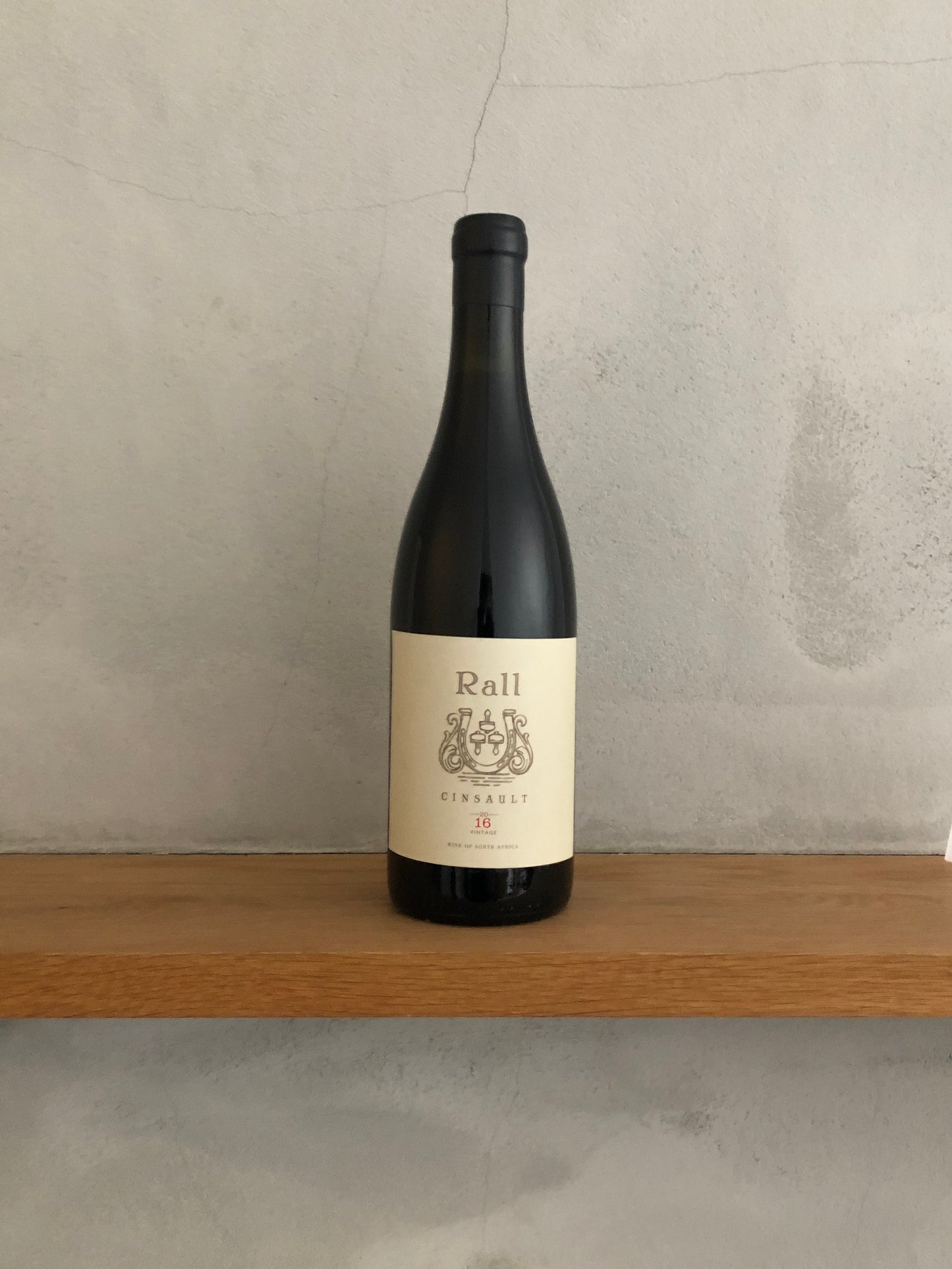 〇サンソー 2016 / ラール・ワインズ