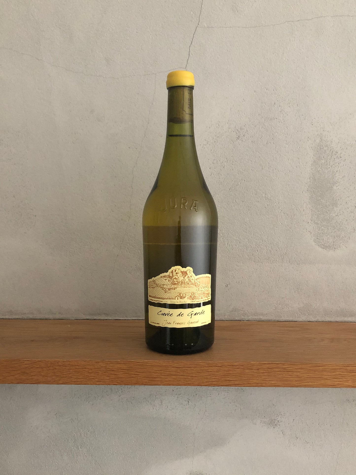 〇コート・ド・ジュラ・ブラン・キュヴェ・ド・ガルド2011 / ジャン・フランソワ・ガヌヴァ