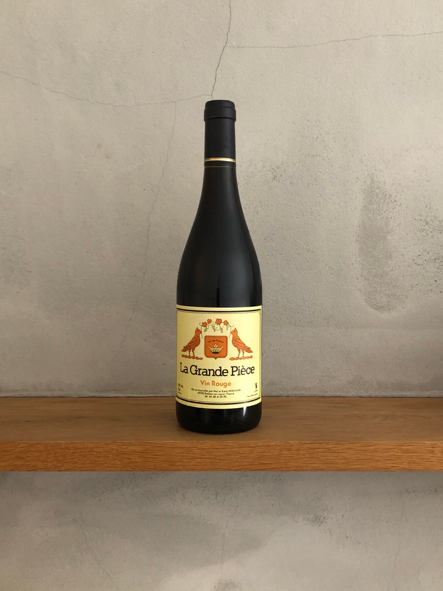 〇ラ・グランド・ピエス2015 / ドメーヌ・マイ・エ・ケンジ・ホジソン