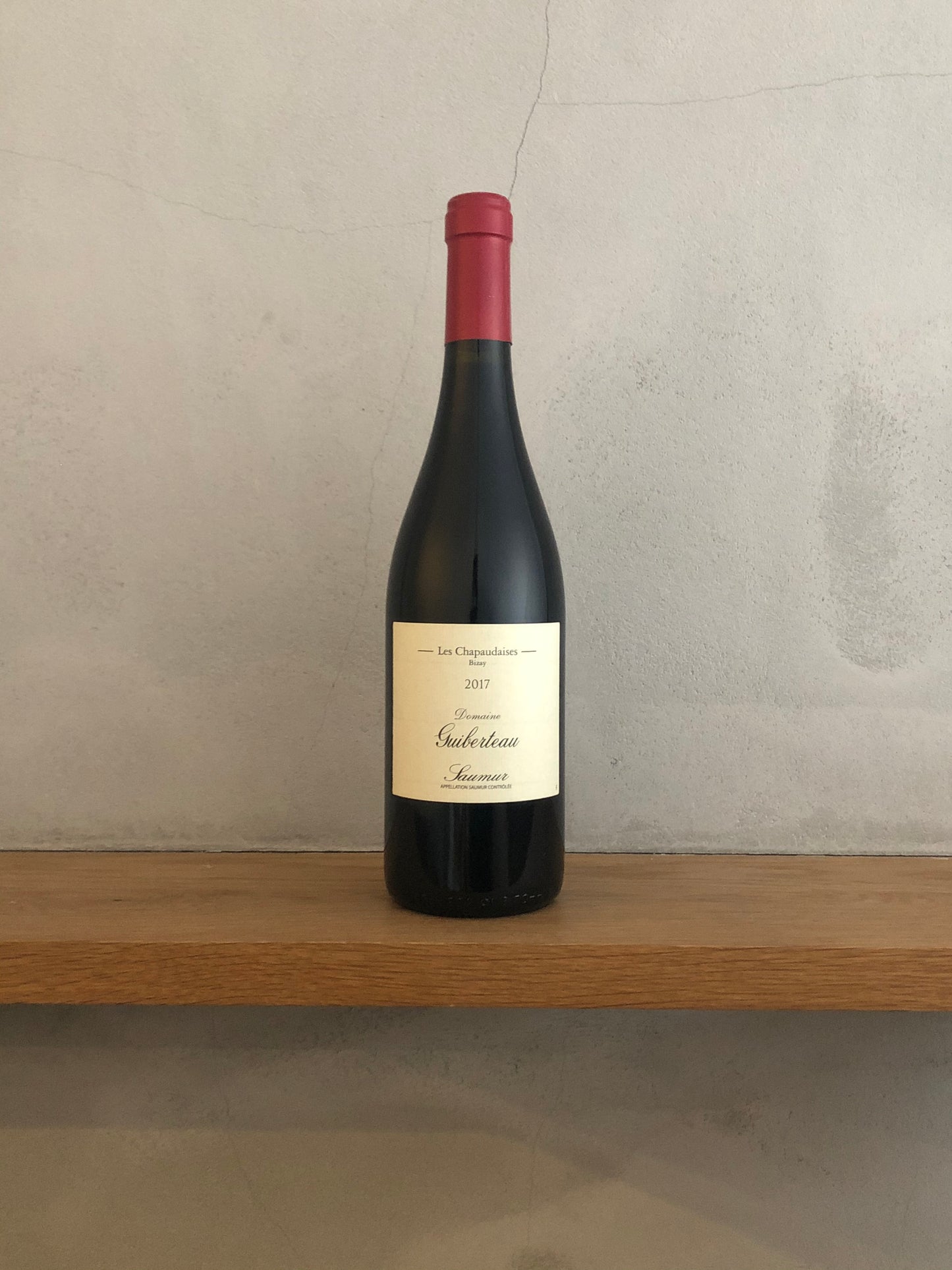 〇ソーミュール・ルージュ レ・シャボデーズ 2017 / ドメーヌ・ギベルトー