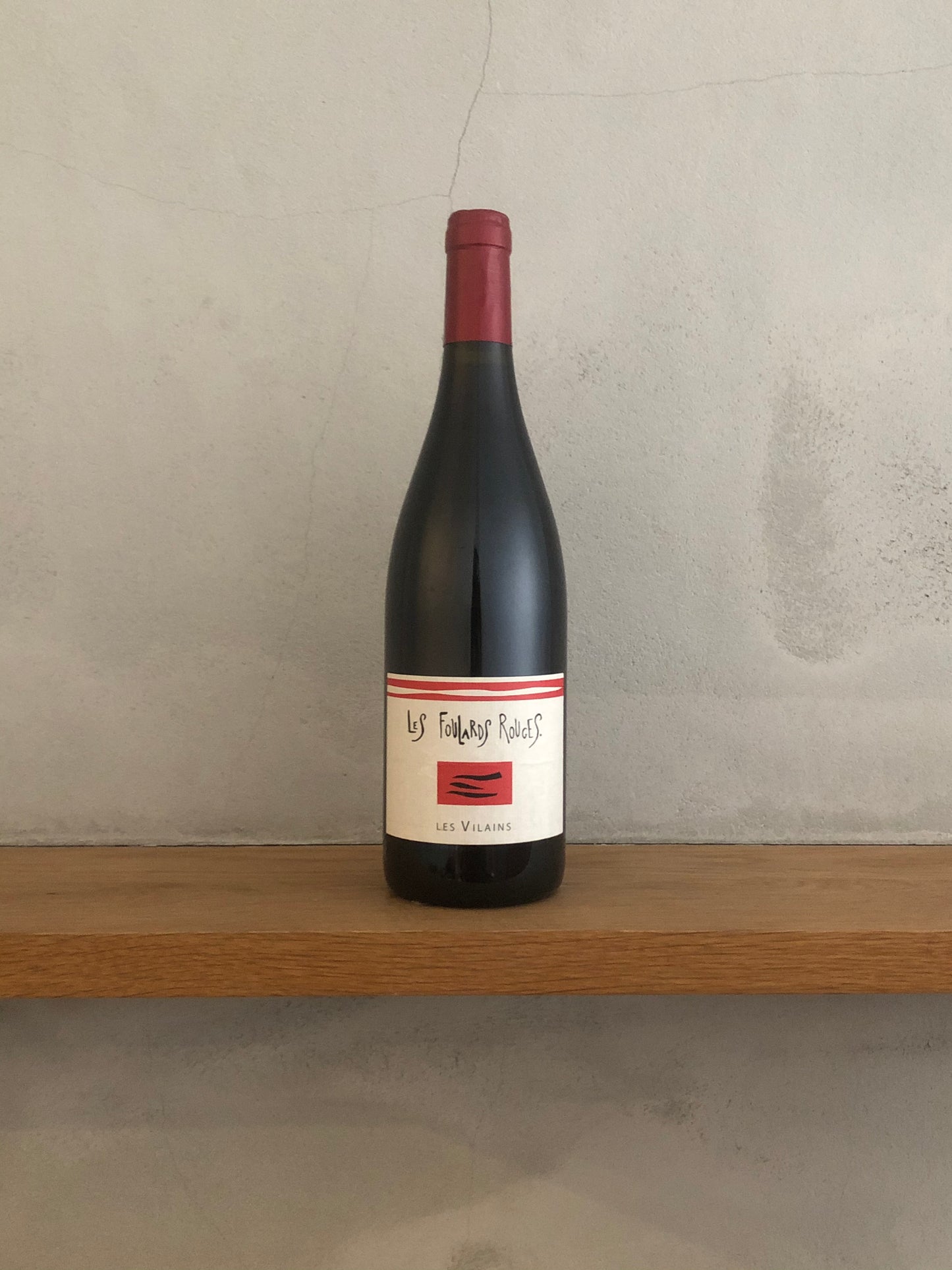 ヴィラン 2013 / フラール・ルージュ