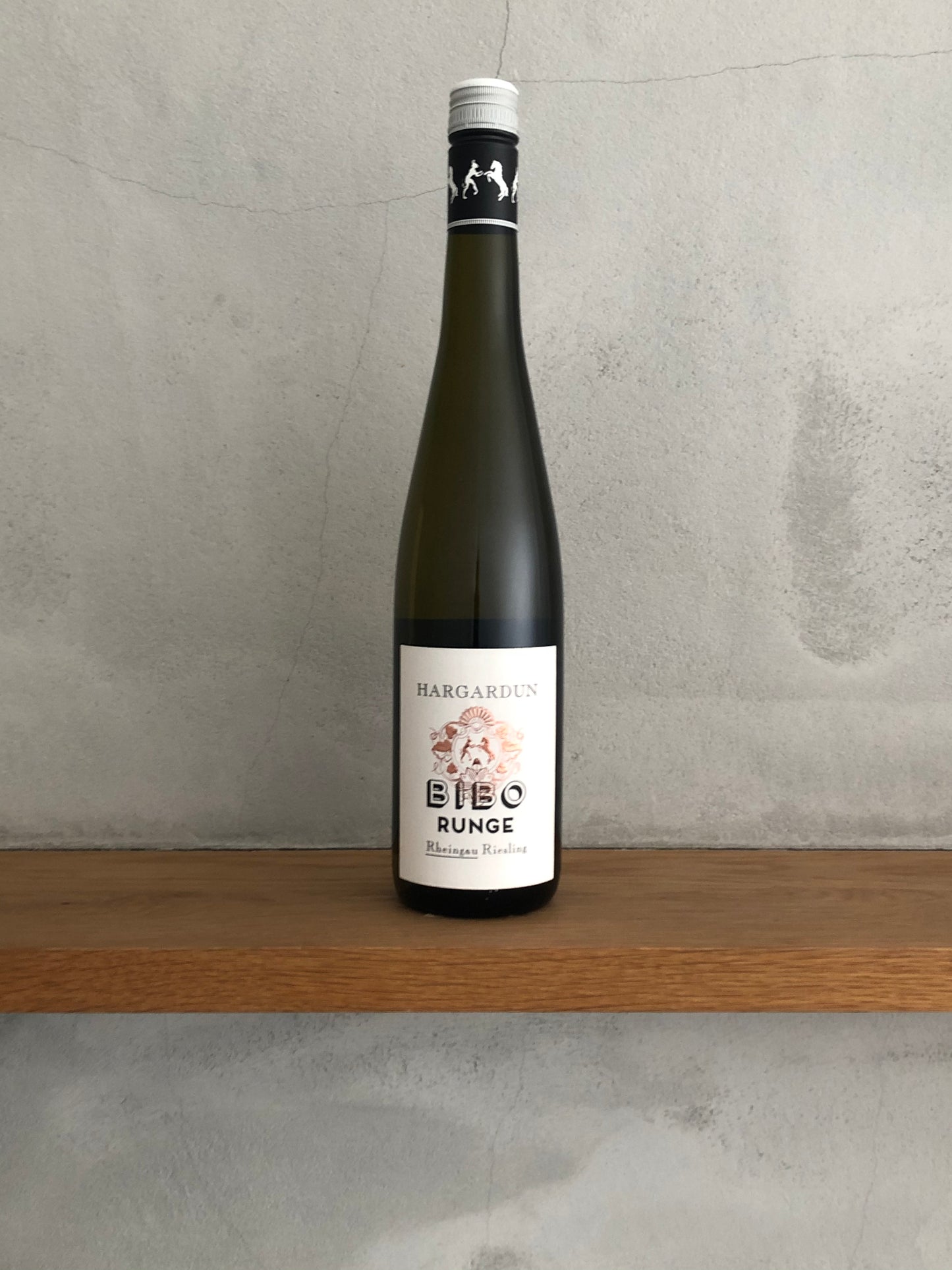 ハーガルドゥン リースリング トロッケン 2016 / ビボ・ルンゲ