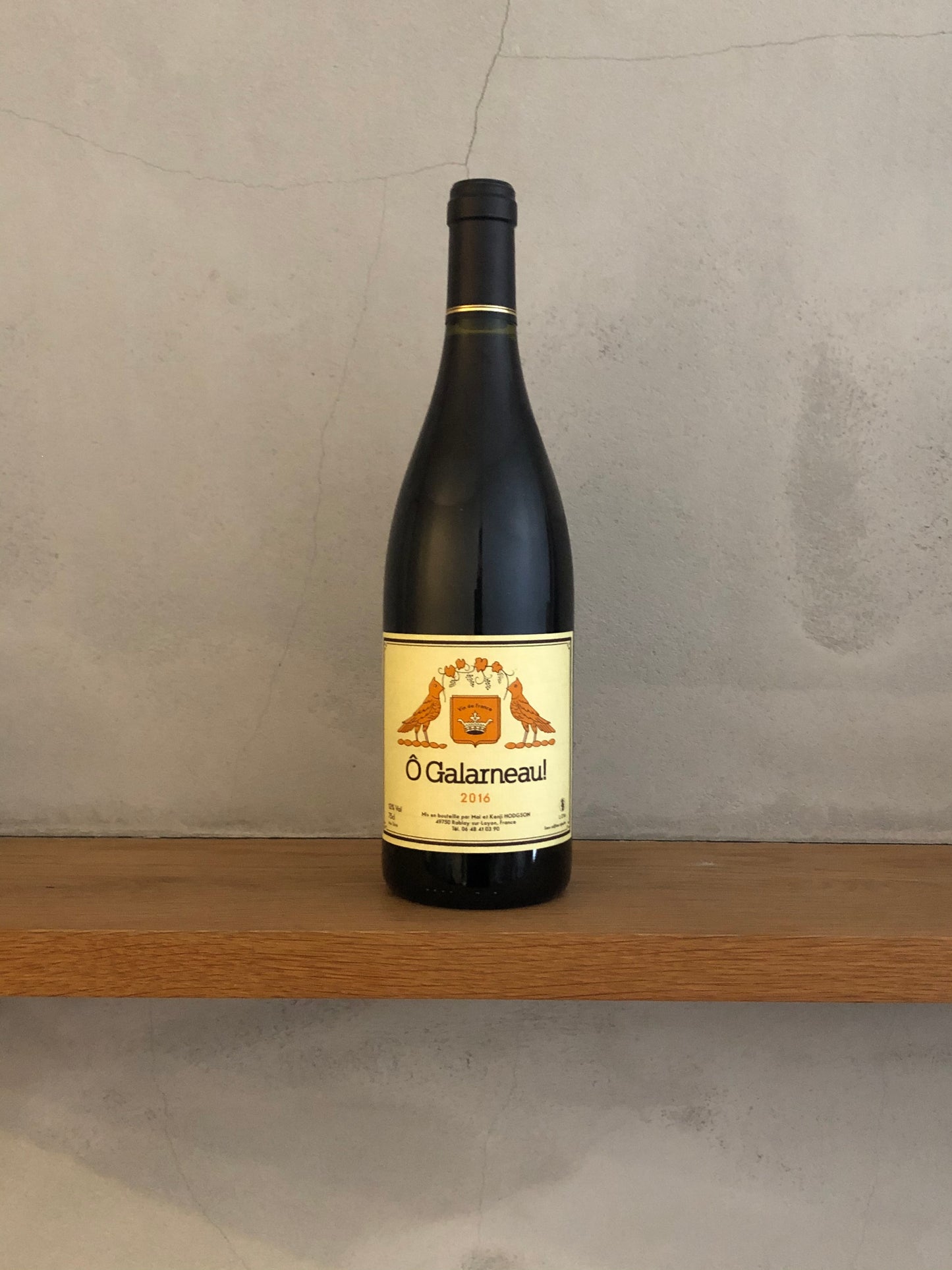 〇ガラルノー2016 / ドメーヌ・マイ・エ・ケンジ・ホジソン