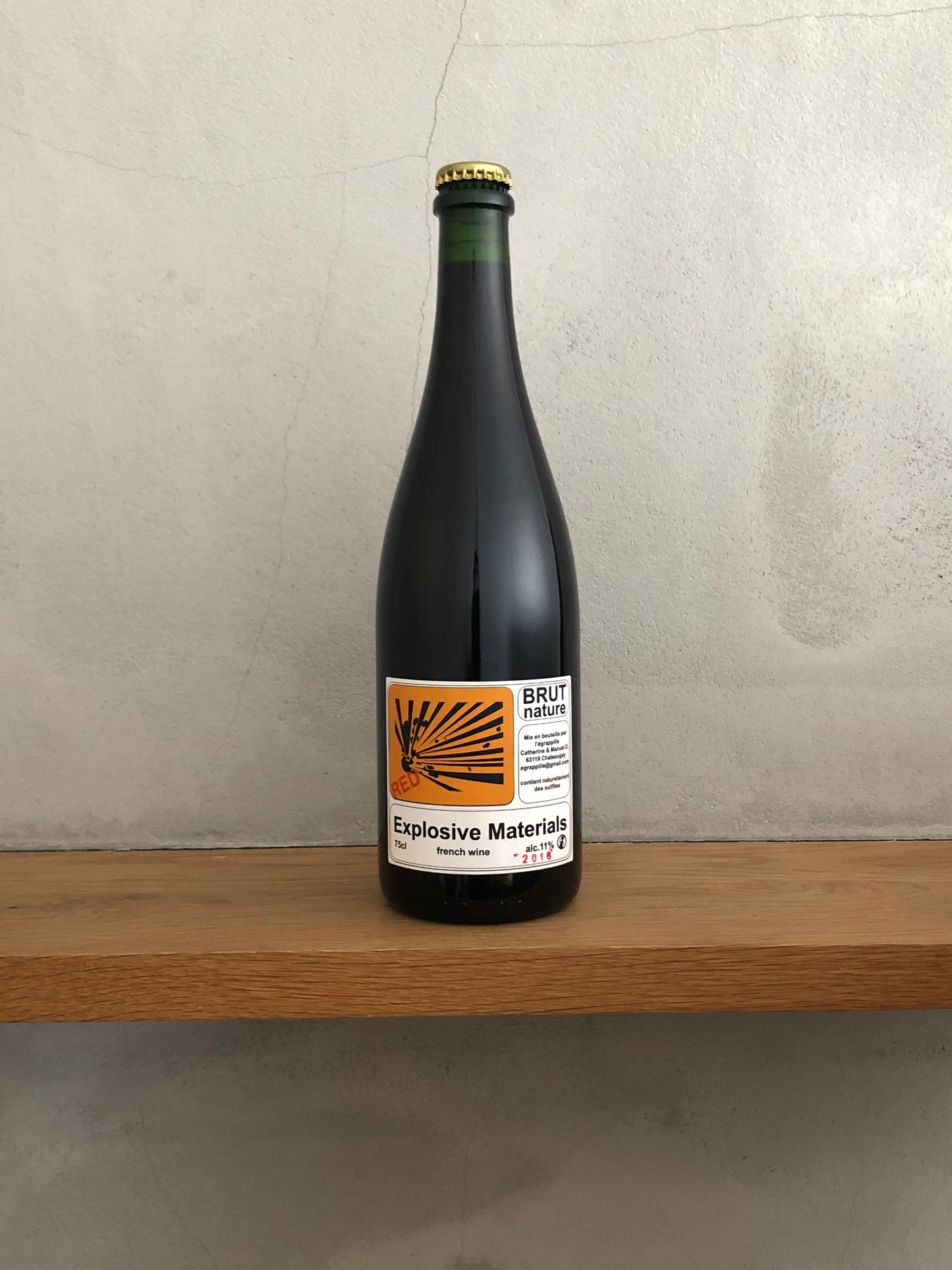 〇エクスプロジヴ・マテリアルズ・ルージュ2016 / レグラッピーユ