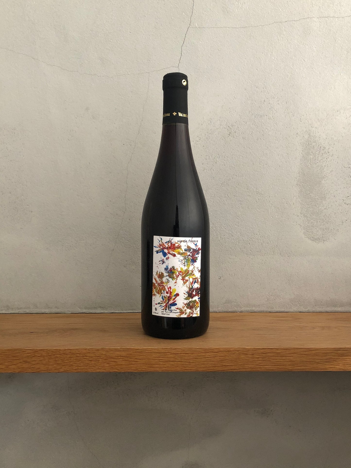 ヴォン・イ・トゥルヌ 2014 / パトリック・デプラ