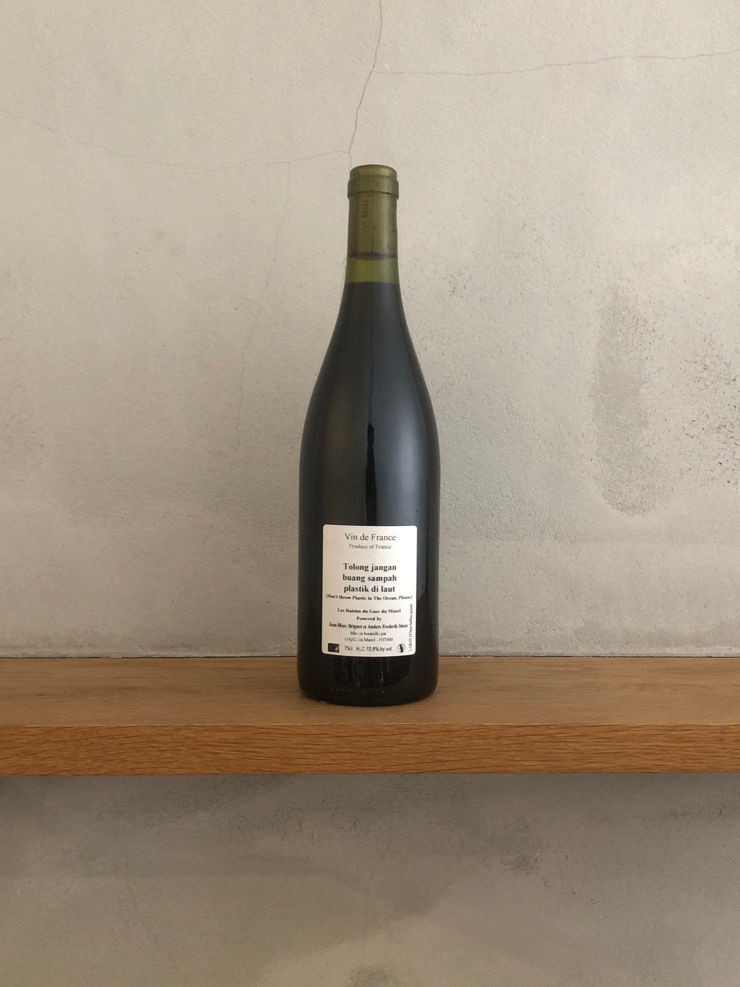 ドント・スルー・プラステック・イン・ディ・オーシャン・プリーズGR-SY2015 / フォクシー・フォクシー・ネイチャーワイルドライフ