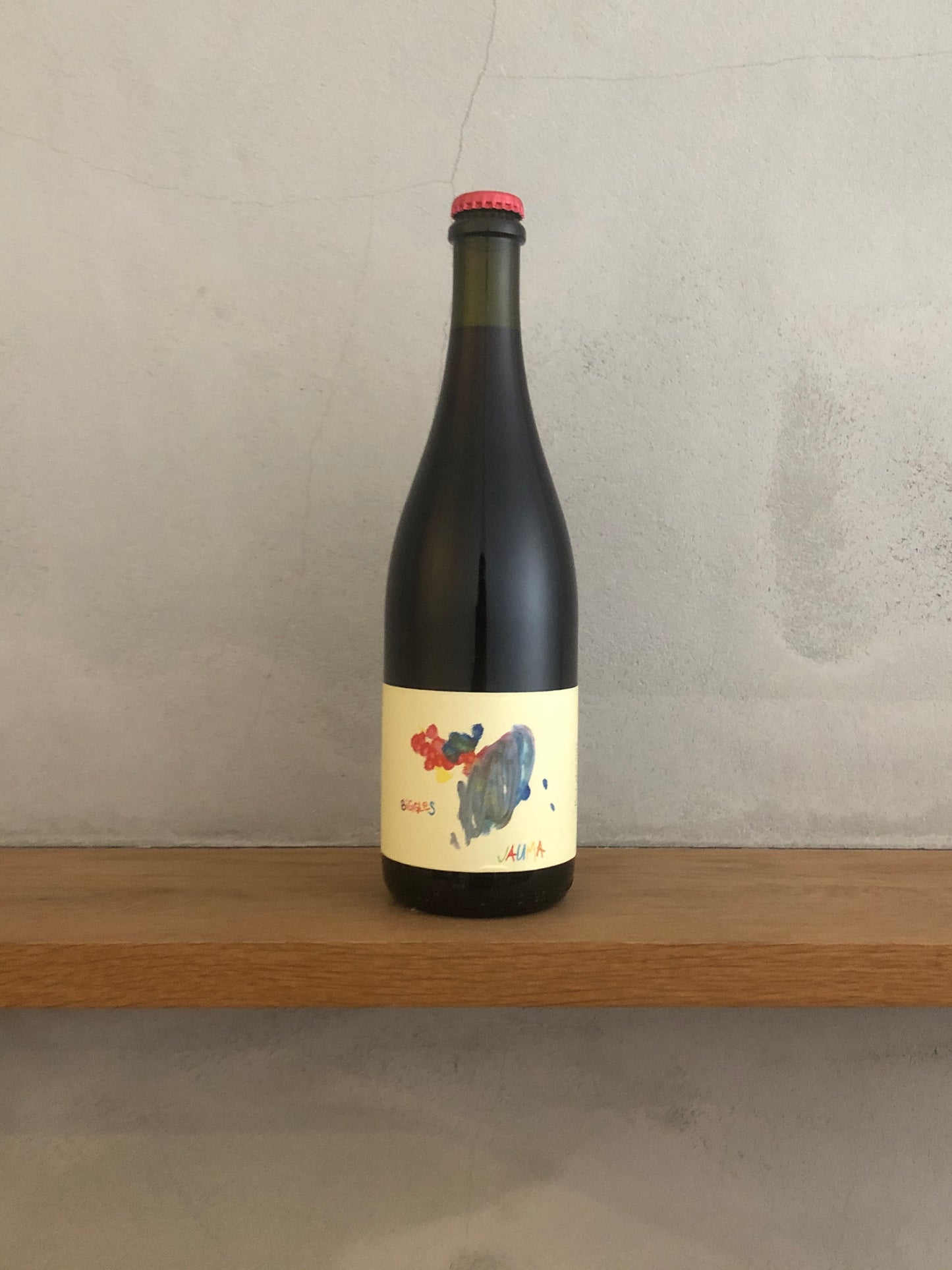 ビックル2014 / ヤウマ