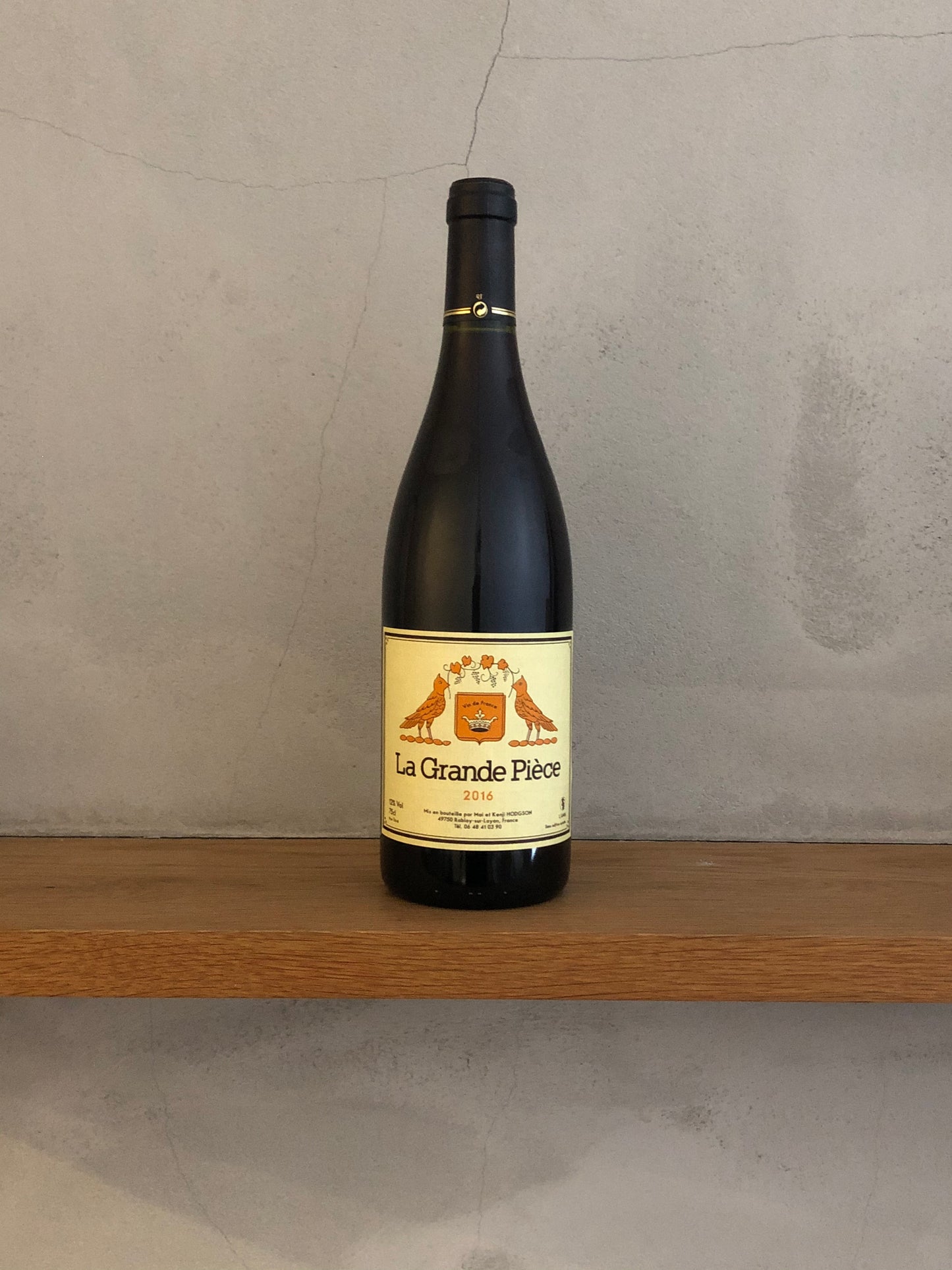 〇ラ・グランド・ピエス2016 / ドメーヌ・マイ・エ・ケンジ・ホジソン