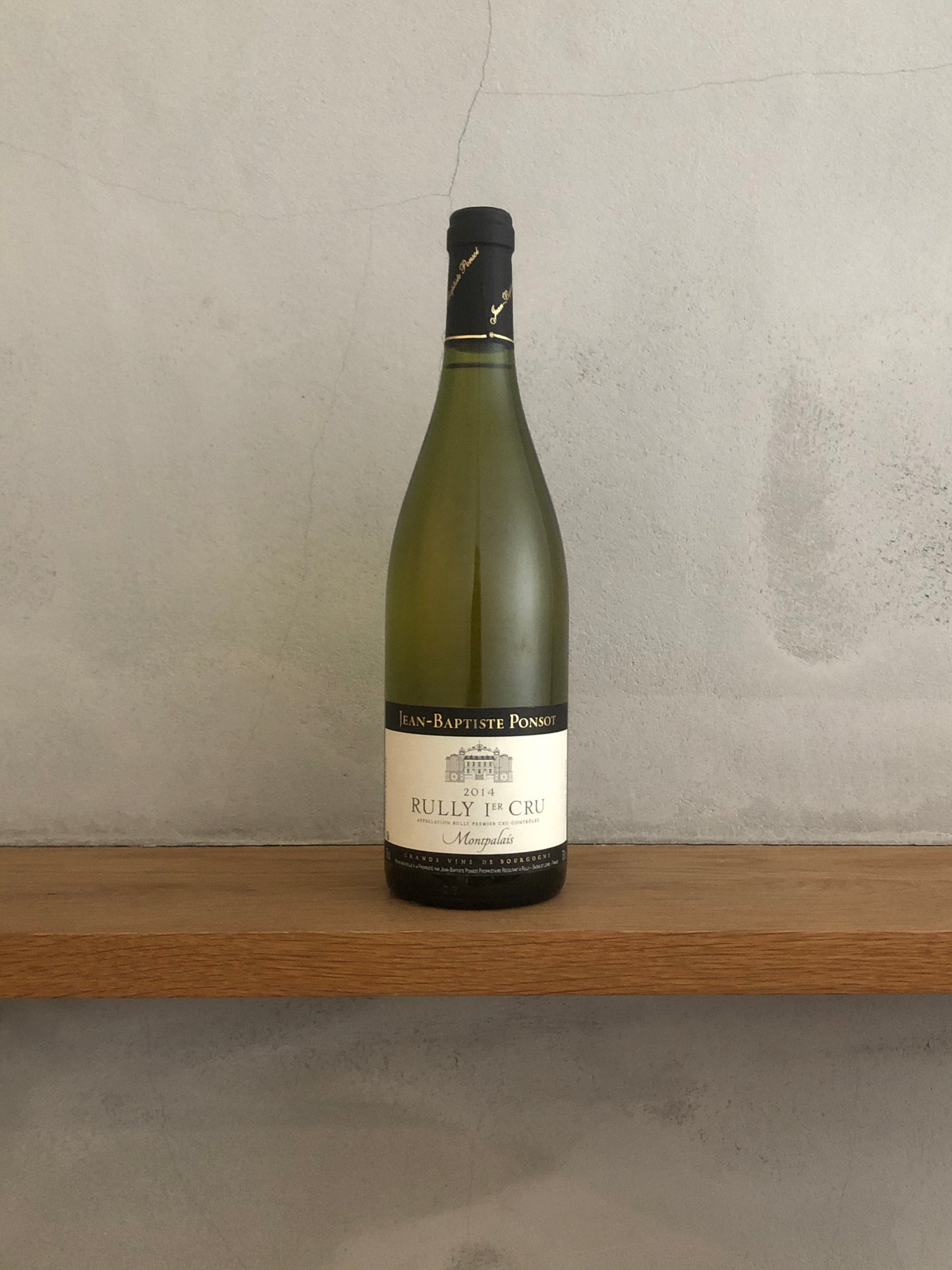 〇リュリー・ブラン・プルミエ・クリュ・モンパレ 2014 / ドメーヌ・ジャン・バチスト・ポンソ