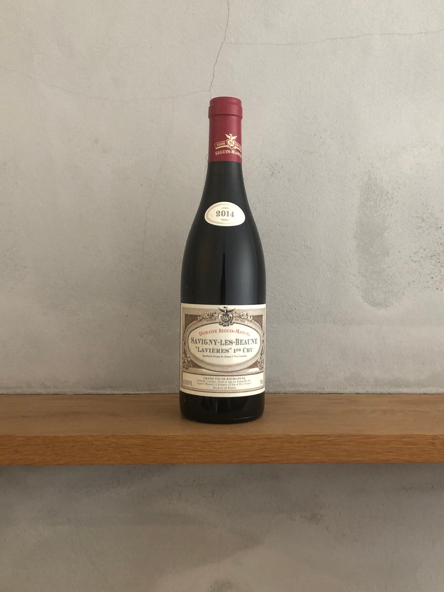 ○サヴィニー・レ・ボーヌ 1er ラヴィエール 2014 / セガン・マニュエル