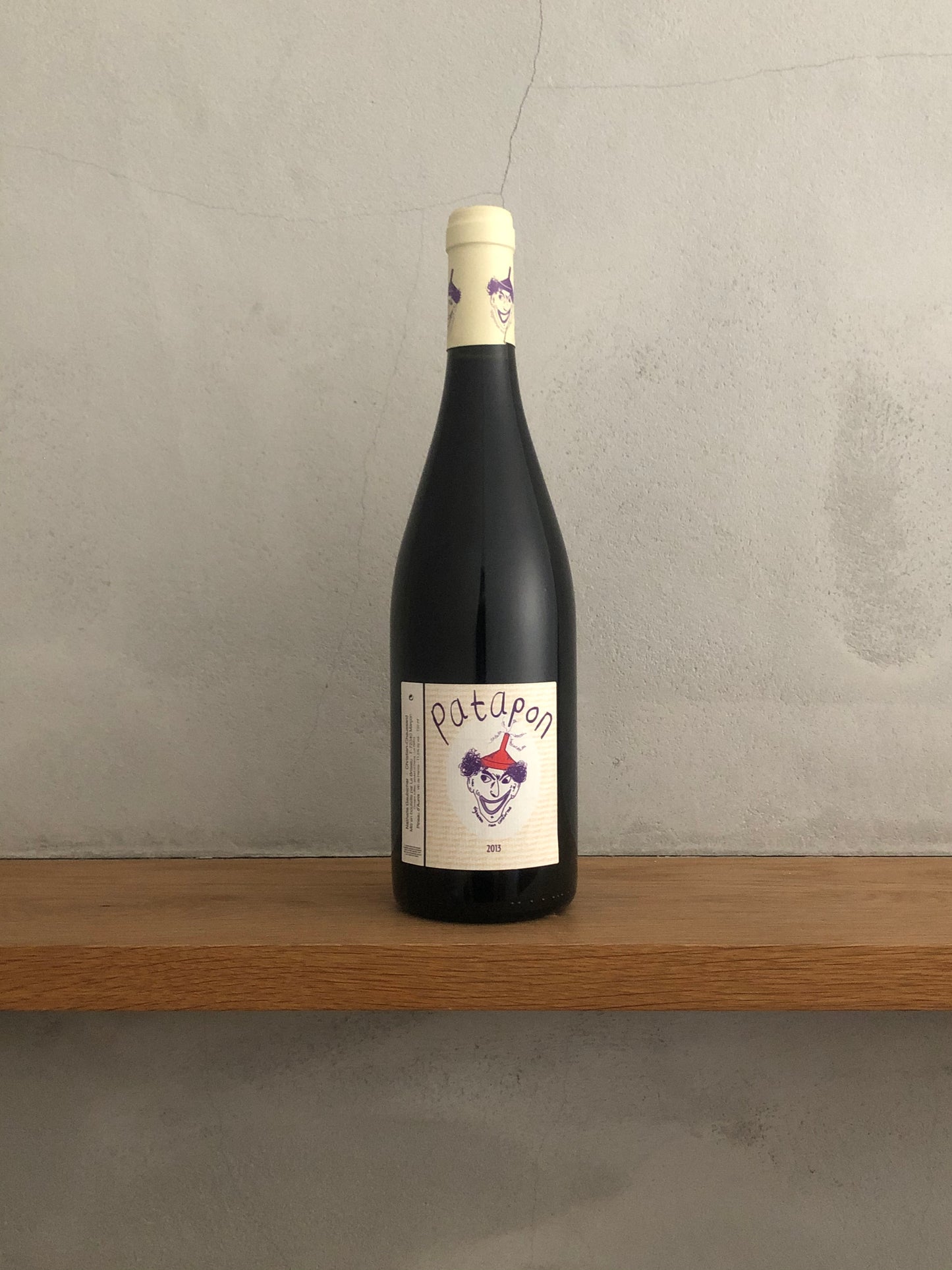 パタポン ルージュ 2013 / ル・ブリソー