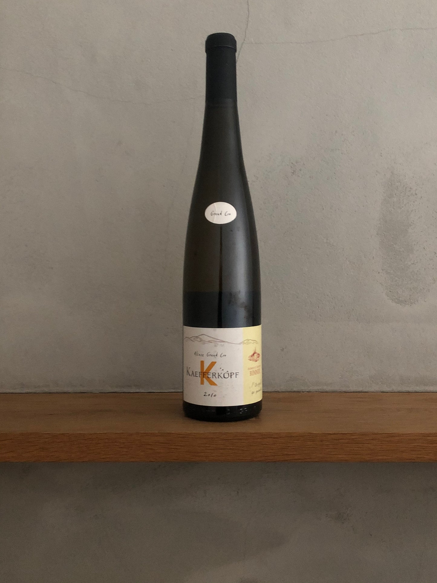 グランクリュ ケフェルコフ 2010 / クリスチャン・ビネール