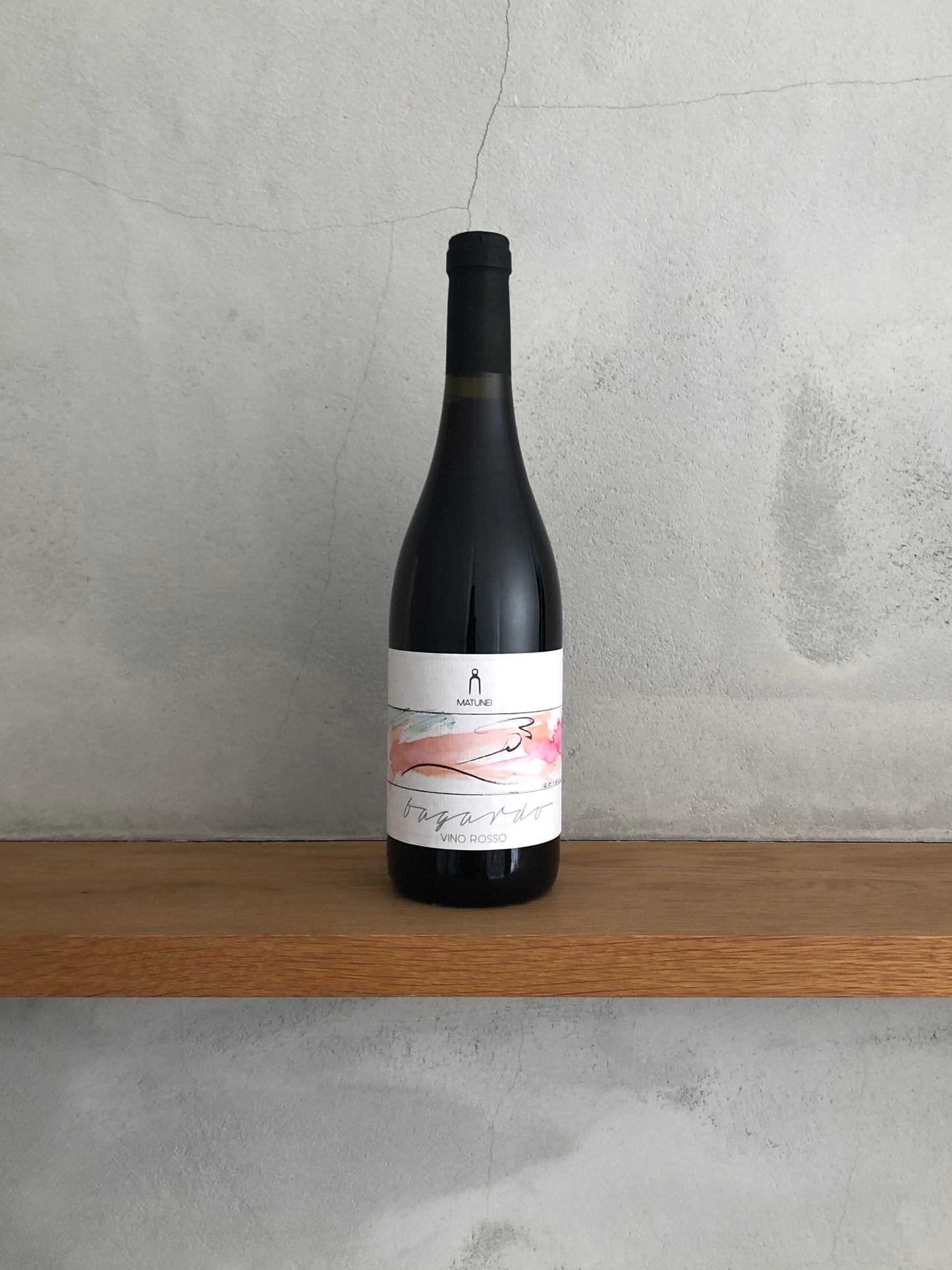 〇バガルド ・リゼルヴァ2015 / マトゥネイ