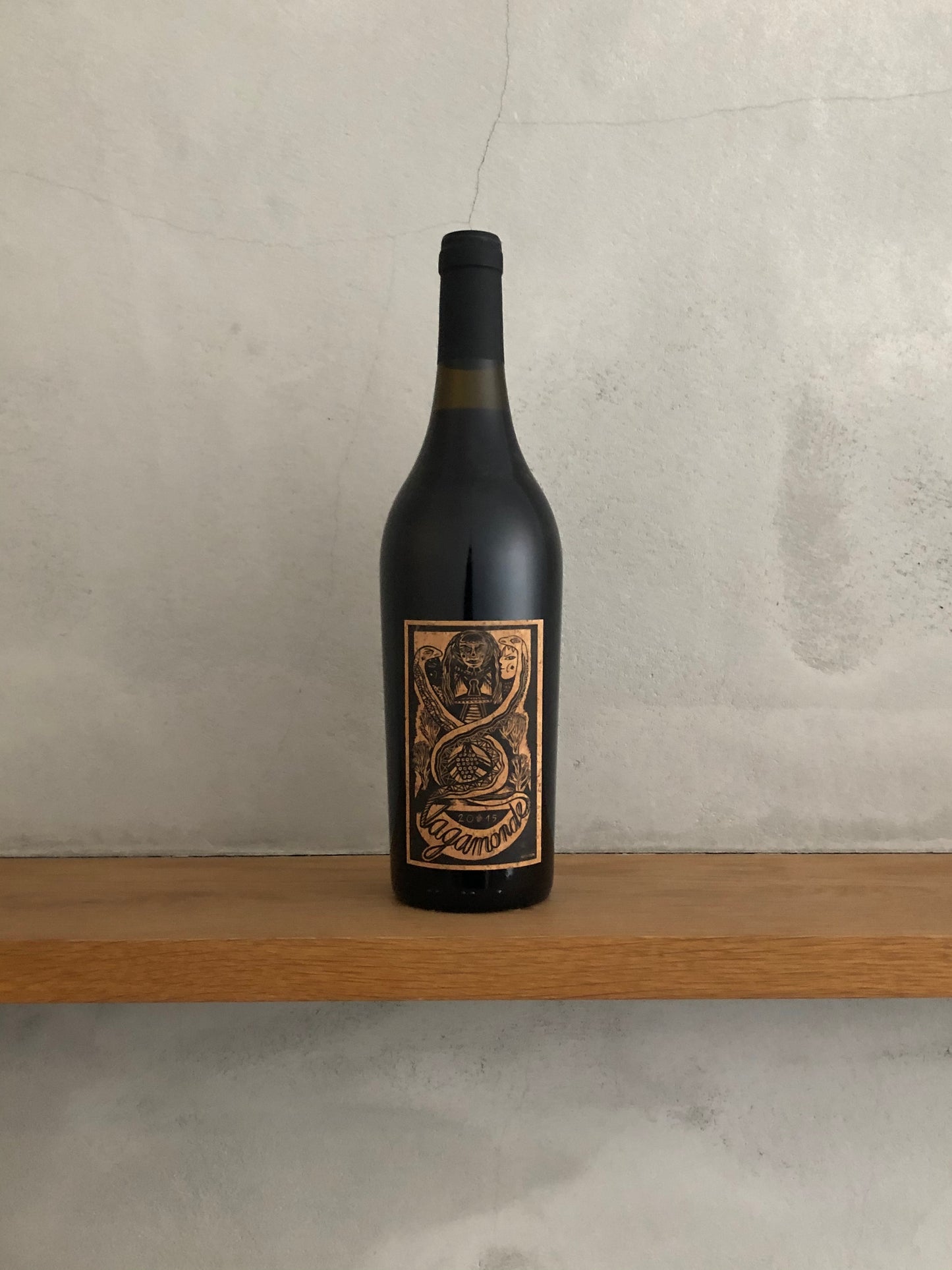 〇ヴァガモンド 2015 / ラ・カーヴ・デ・ノマード