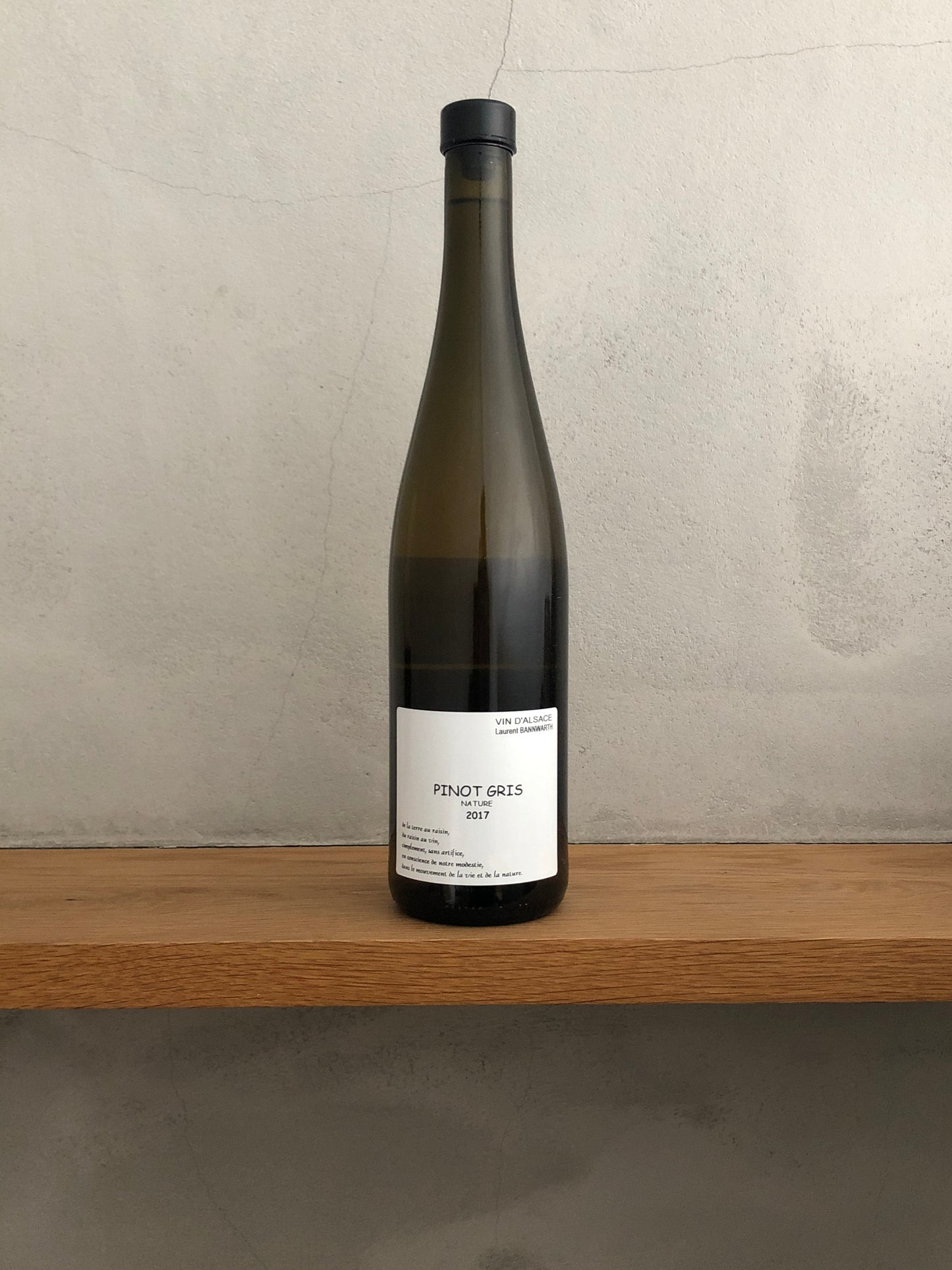 〇ピノグリ2017 / ローラン・バーンワルト