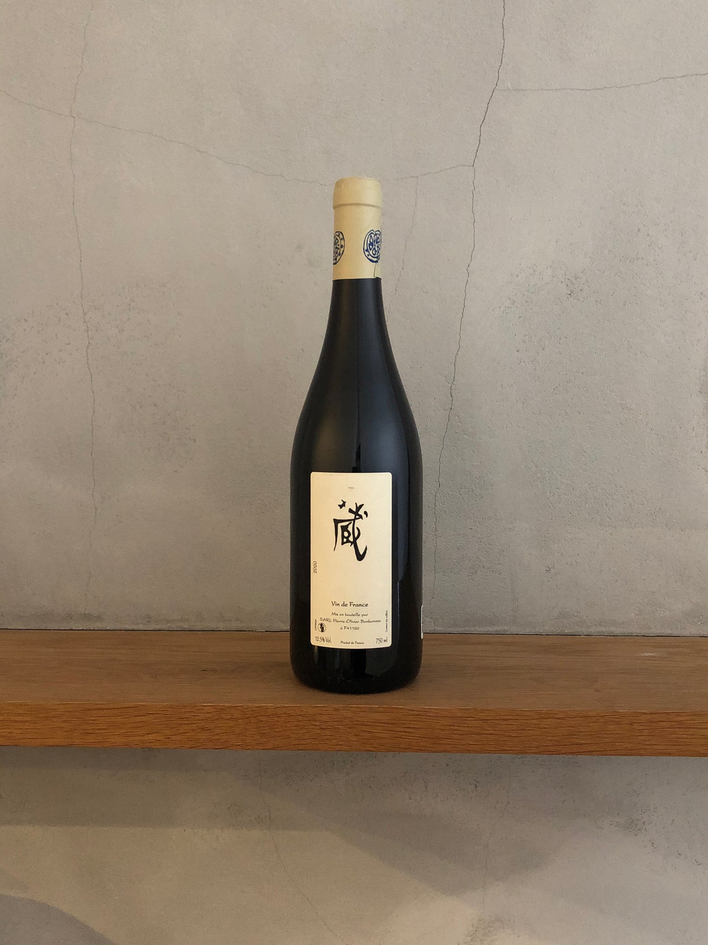 蔵 ルージュ 2020 / ピエール=オリヴィエ・ボノーム